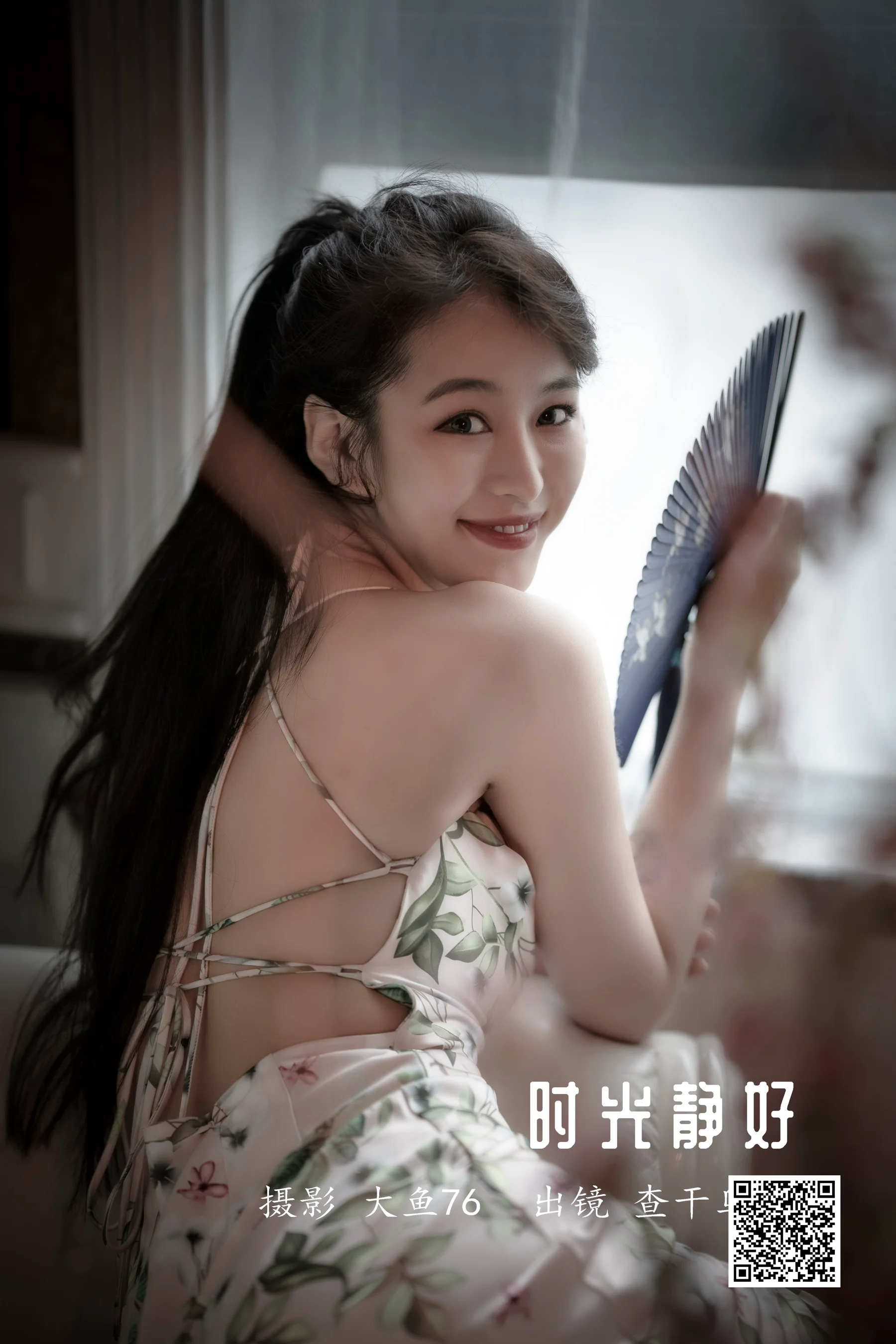 [艺图语] 2022.05.24 时光静好 乌勒Wulle - 爱照片