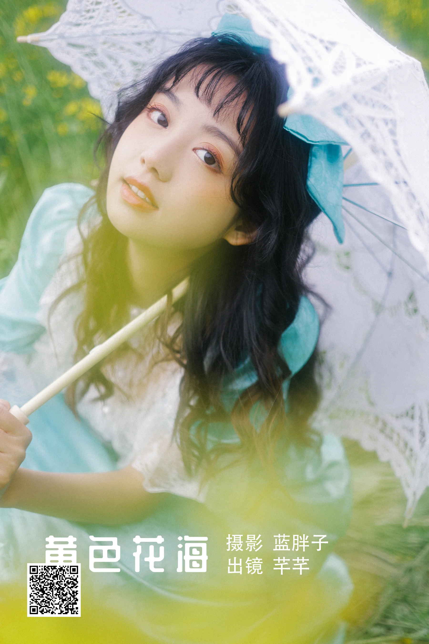 [艺图语] 2022.05.26 黄色花海 芊芊 - 爱照片