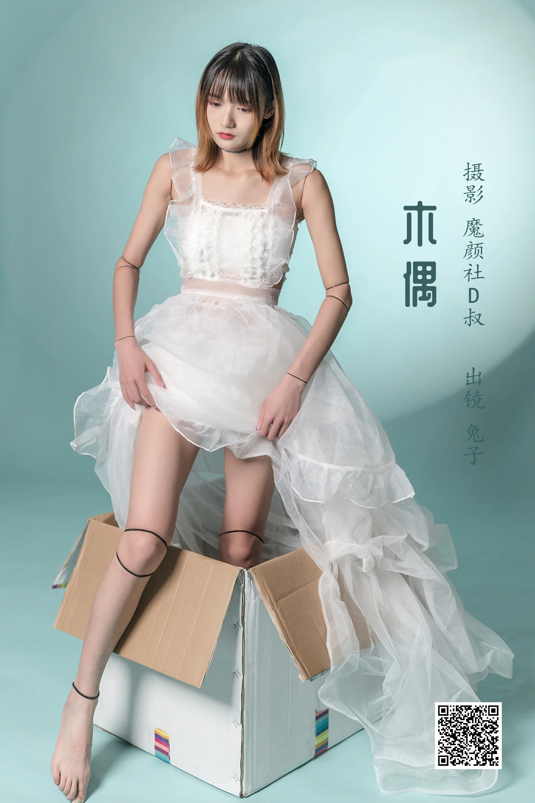 [艺图语] 2022.05.29 木偶 兔子Zzz不吃胡萝卜 - 爱照片