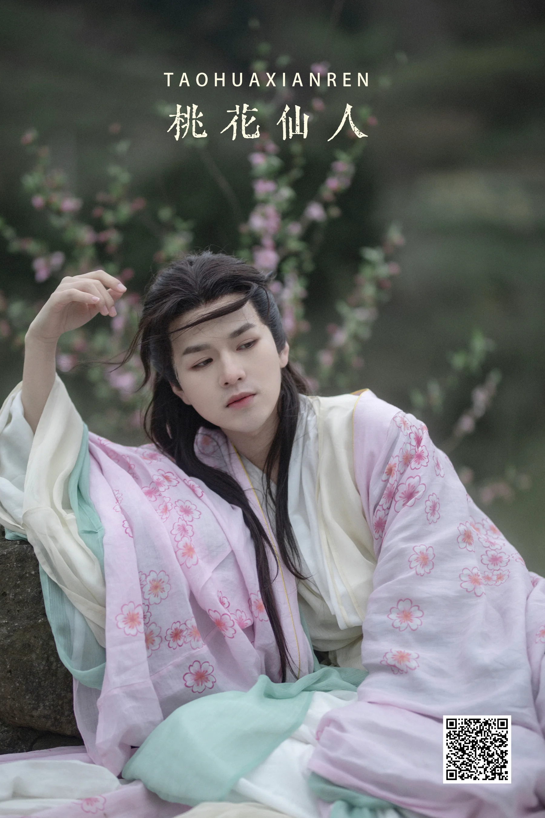 [艺图语] 2022.06.01 桃花仙人 李宇轩Yashon - 爱照片
