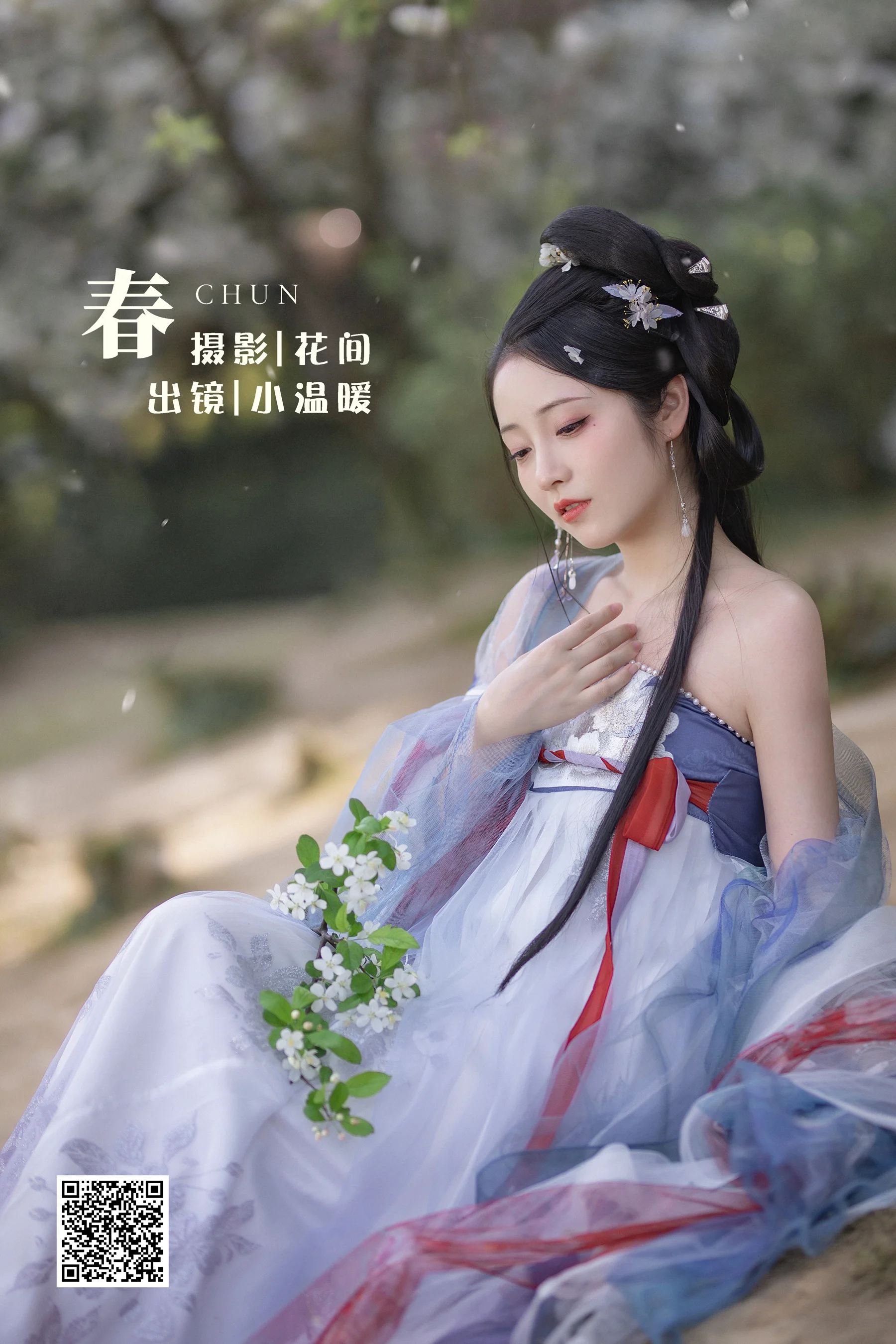 [艺图语] 2022.06.02 春 小温暖想要个大太阳 - 爱照片