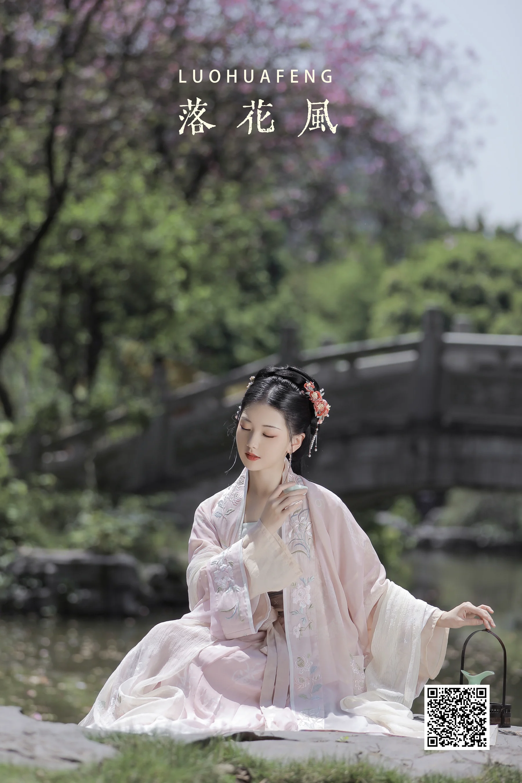 [艺图语] 2022.06.03 落花风 酸辣湯兒 - 爱照片