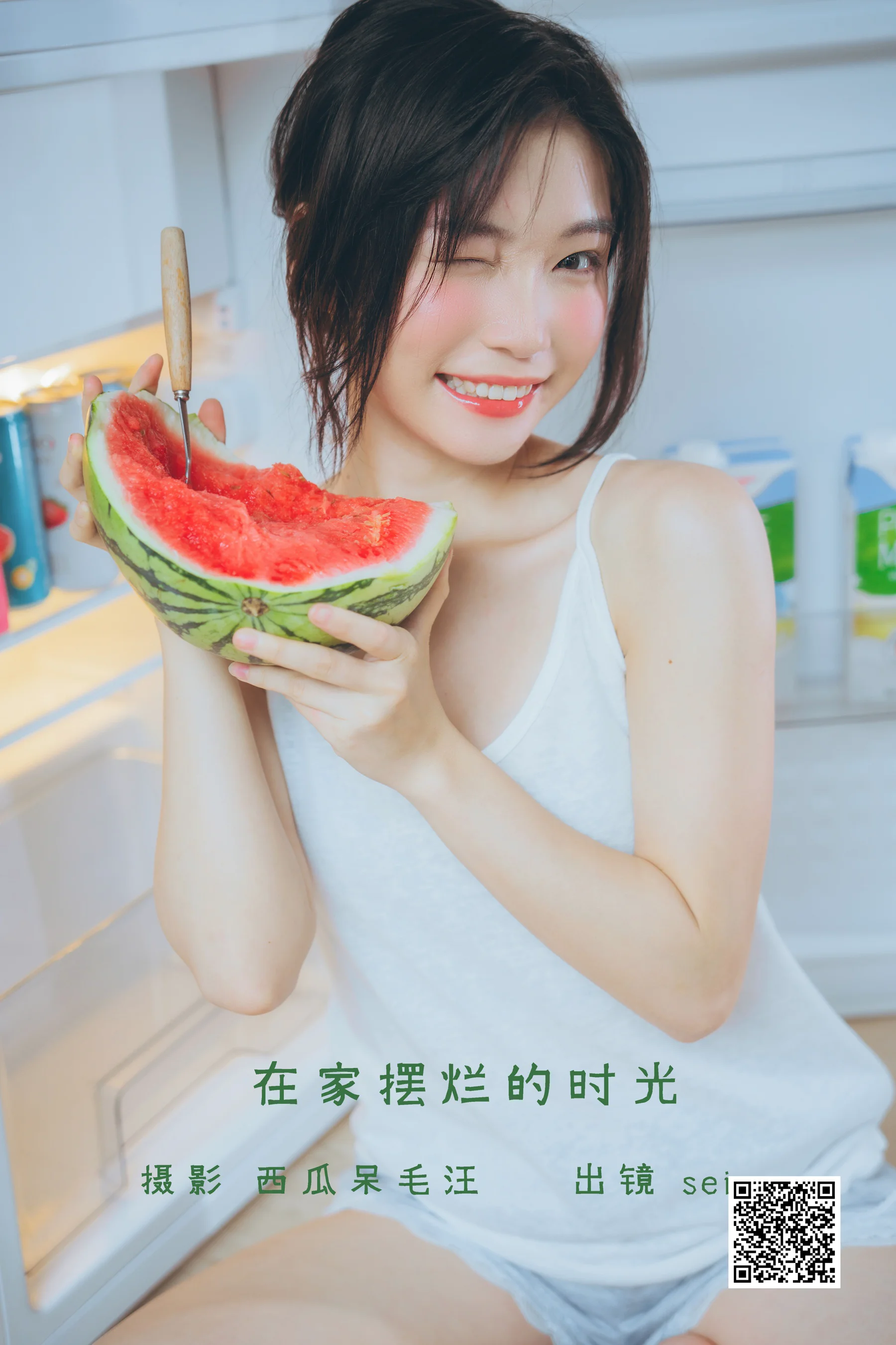 [艺图语] 2022.06.19 在家摆烂的时光 诚信肥宅seiya - 爱照片