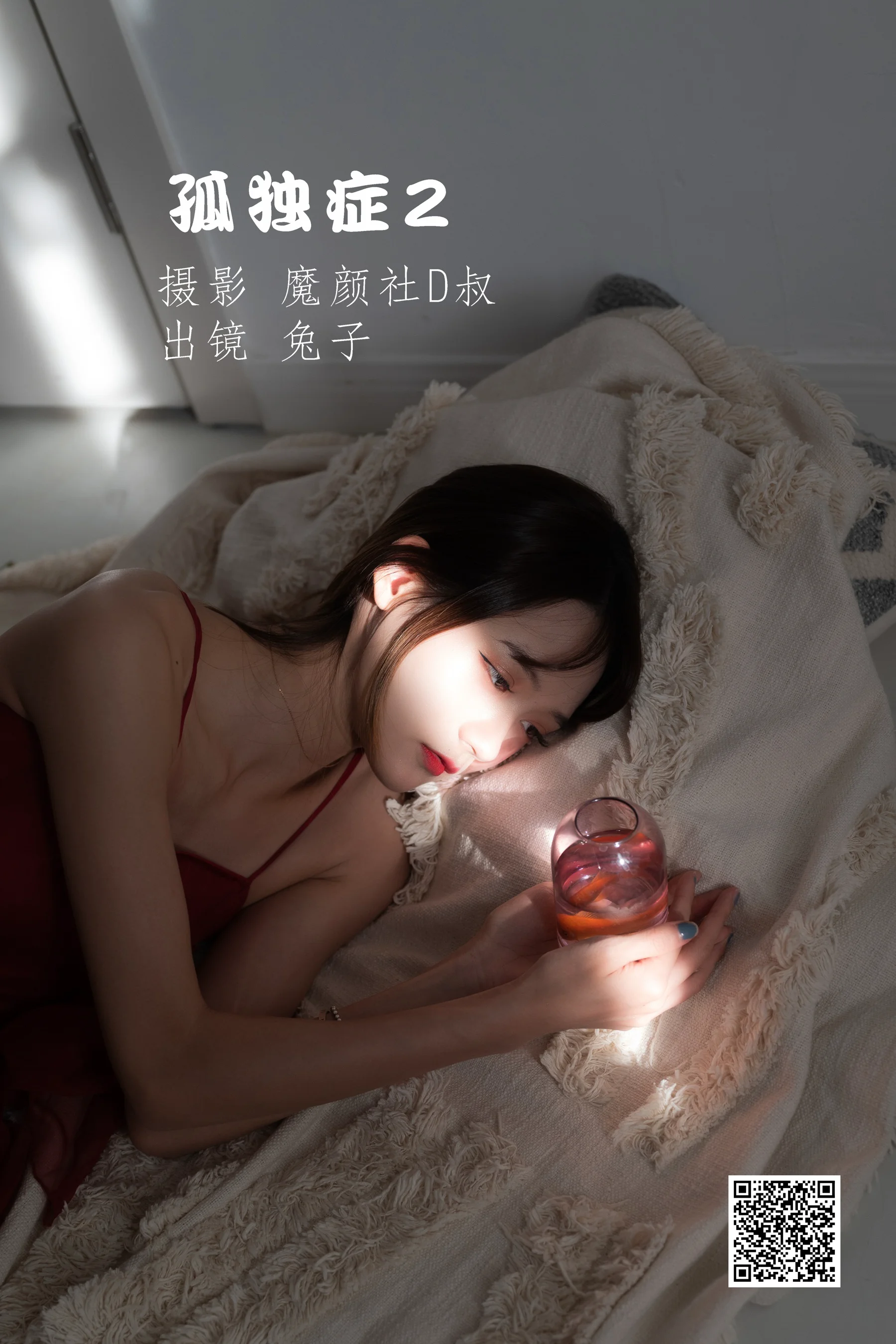 [艺图语] 2022.06.22 孤独症2 兔子Zzz不吃胡萝卜 - 爱照片