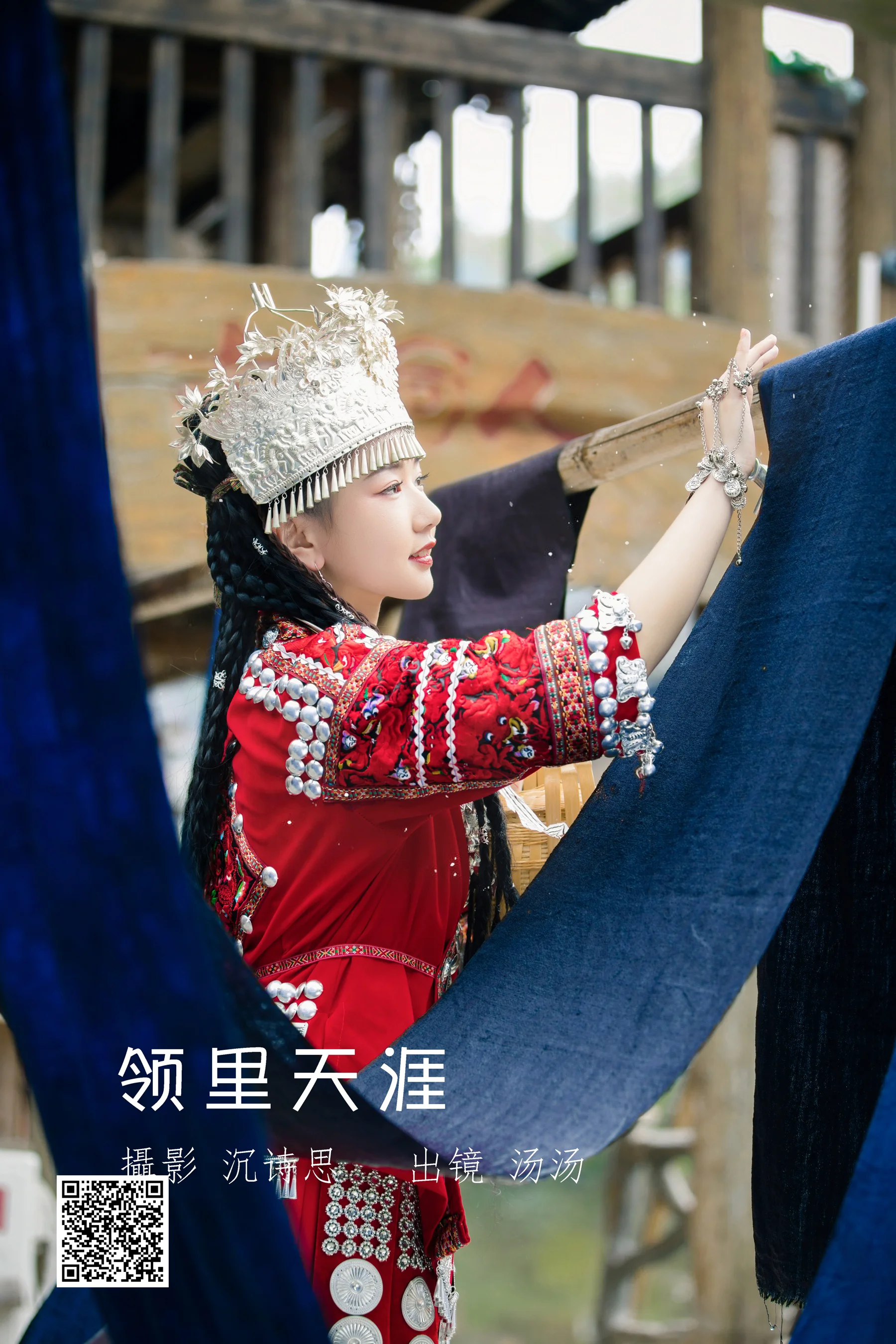 [艺图语] 2022.06.25 领里天涯 酸辣湯兒 - 爱照片