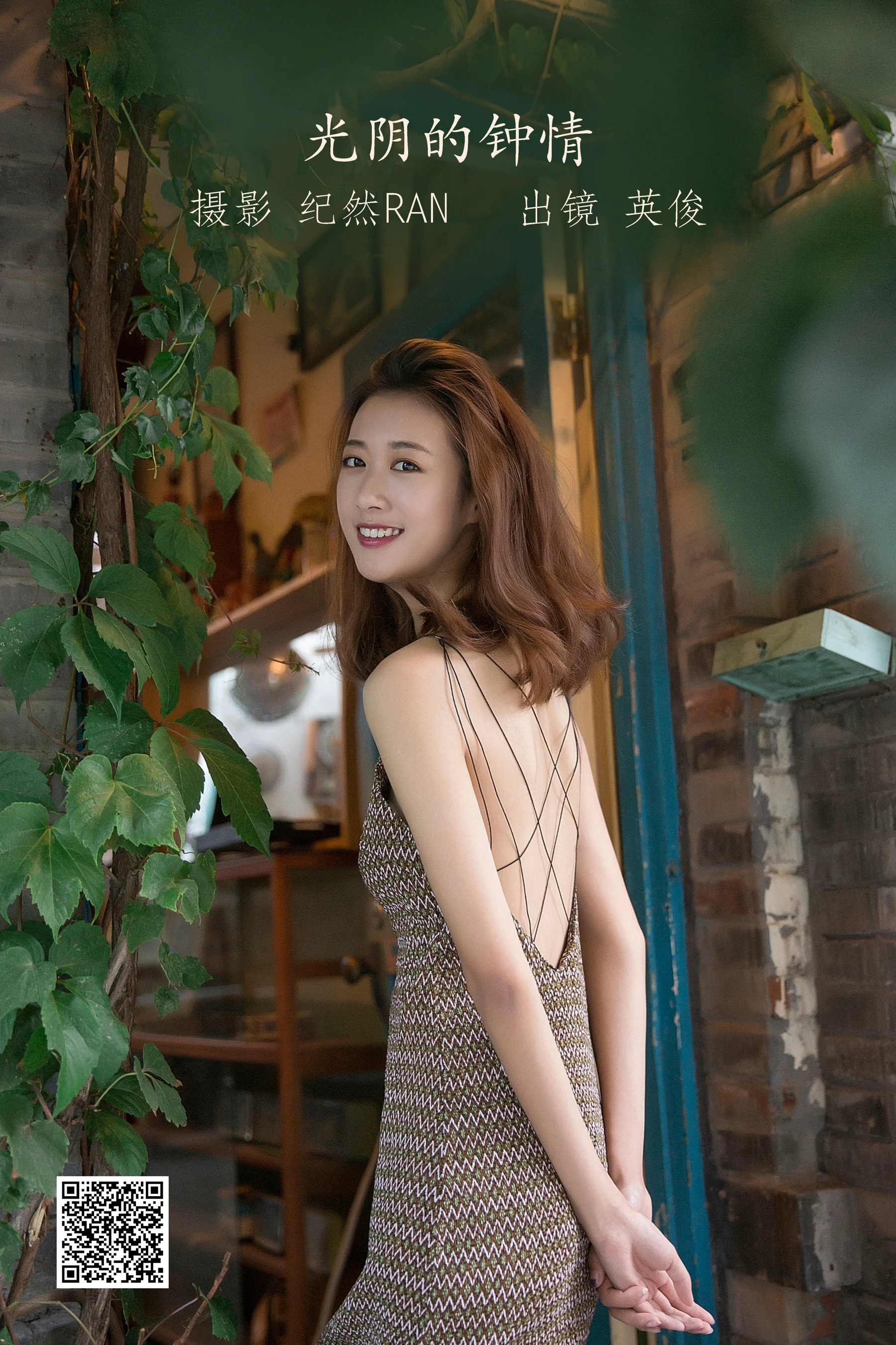 [艺图语] 2022.06.28 海风的声音 兔子Zzz不吃胡萝卜 - 爱照片