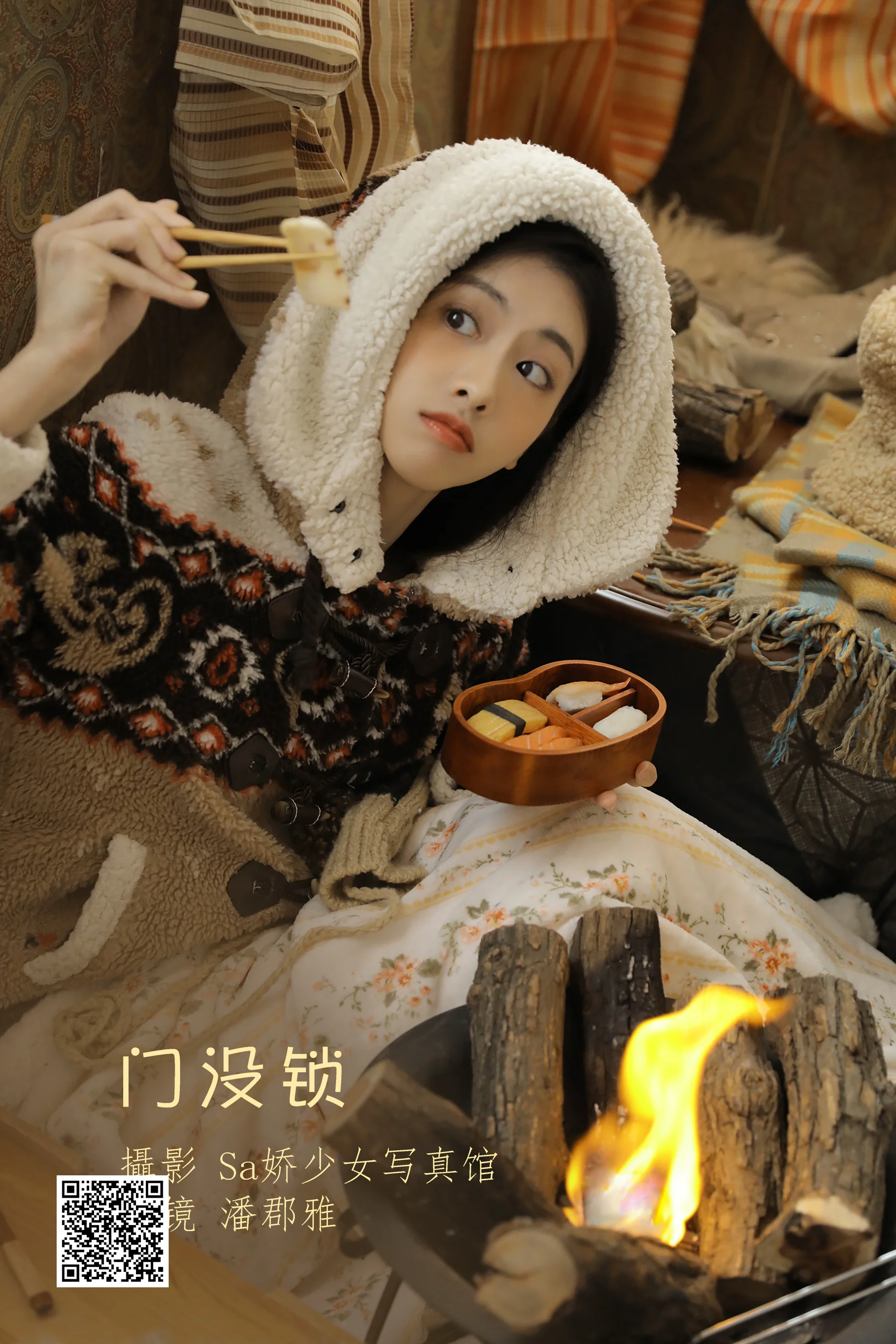 [艺图语] 2022.07.03 门没锁 潘珺雅 - 爱照片