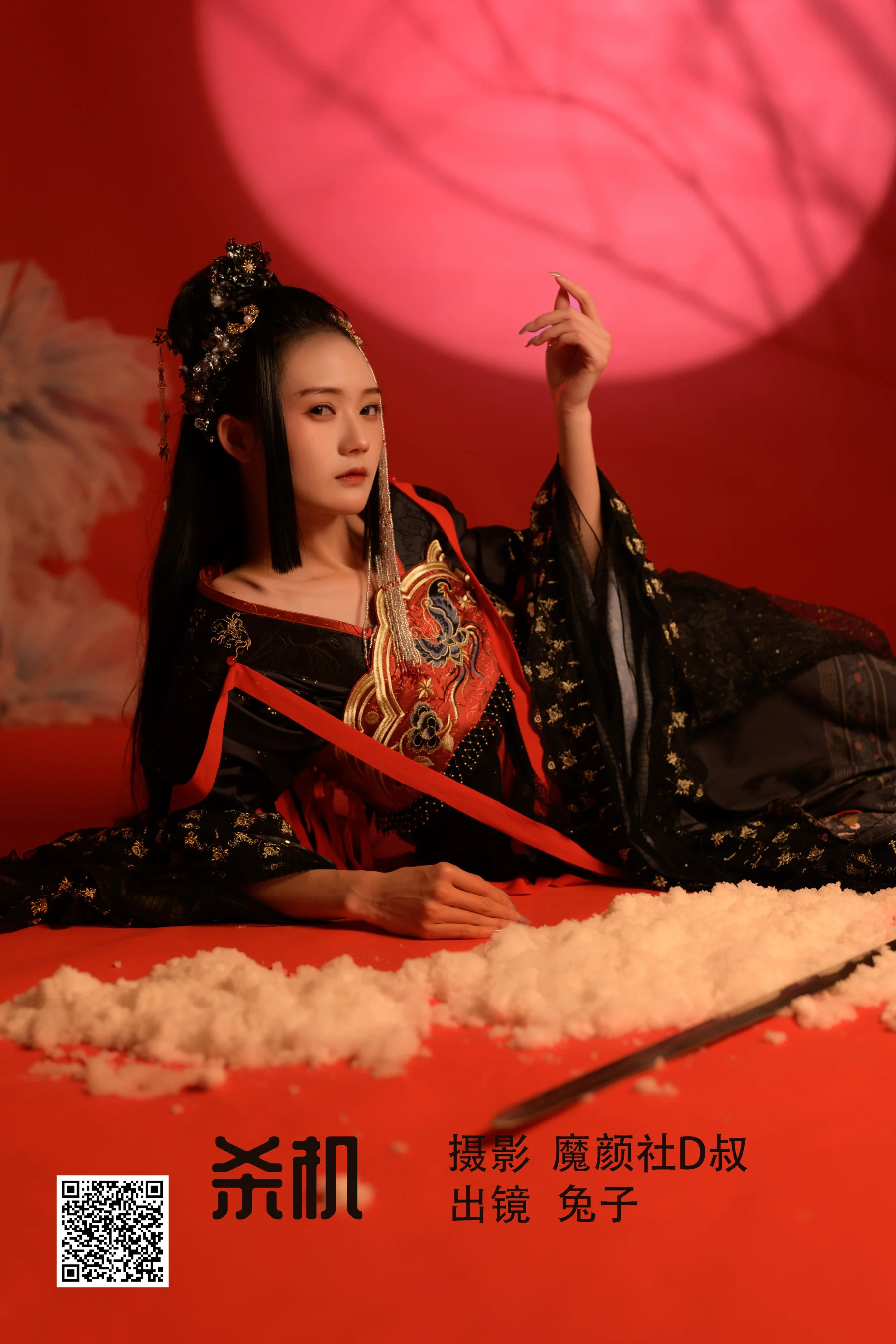 [艺图语] 2022.07.03 杀机 兔子Zzz不吃胡萝卜 - 爱照片