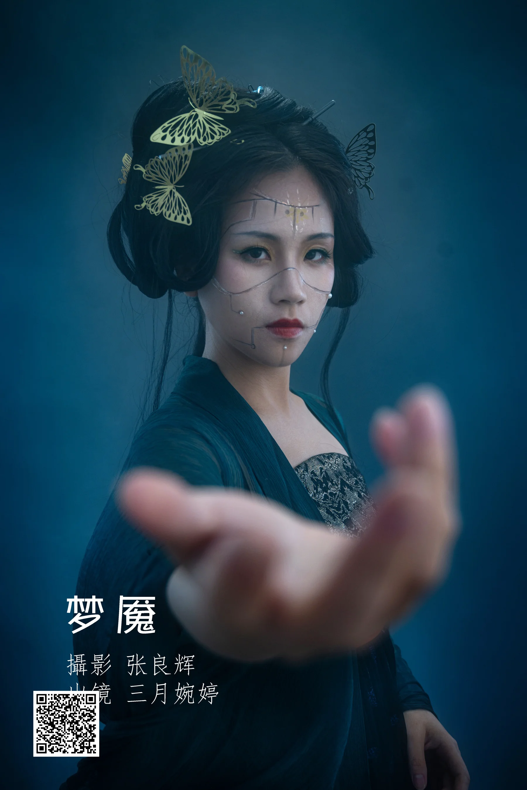 [艺图语] 2022.07.04 梦魇 三月婉婷 - 爱照片