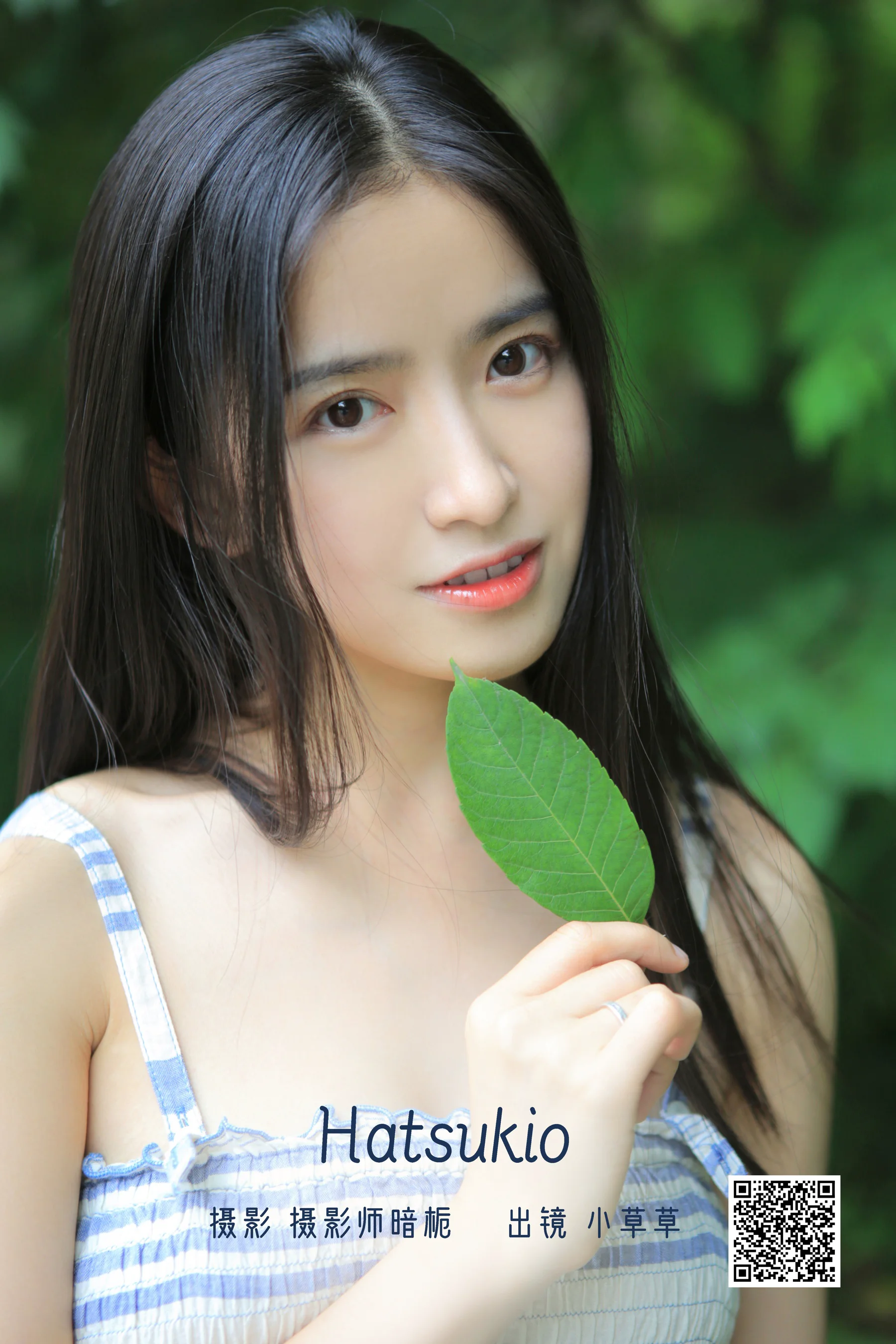 [艺图语] 2022.07.07 Hatsukio 小草草呀 - 爱照片