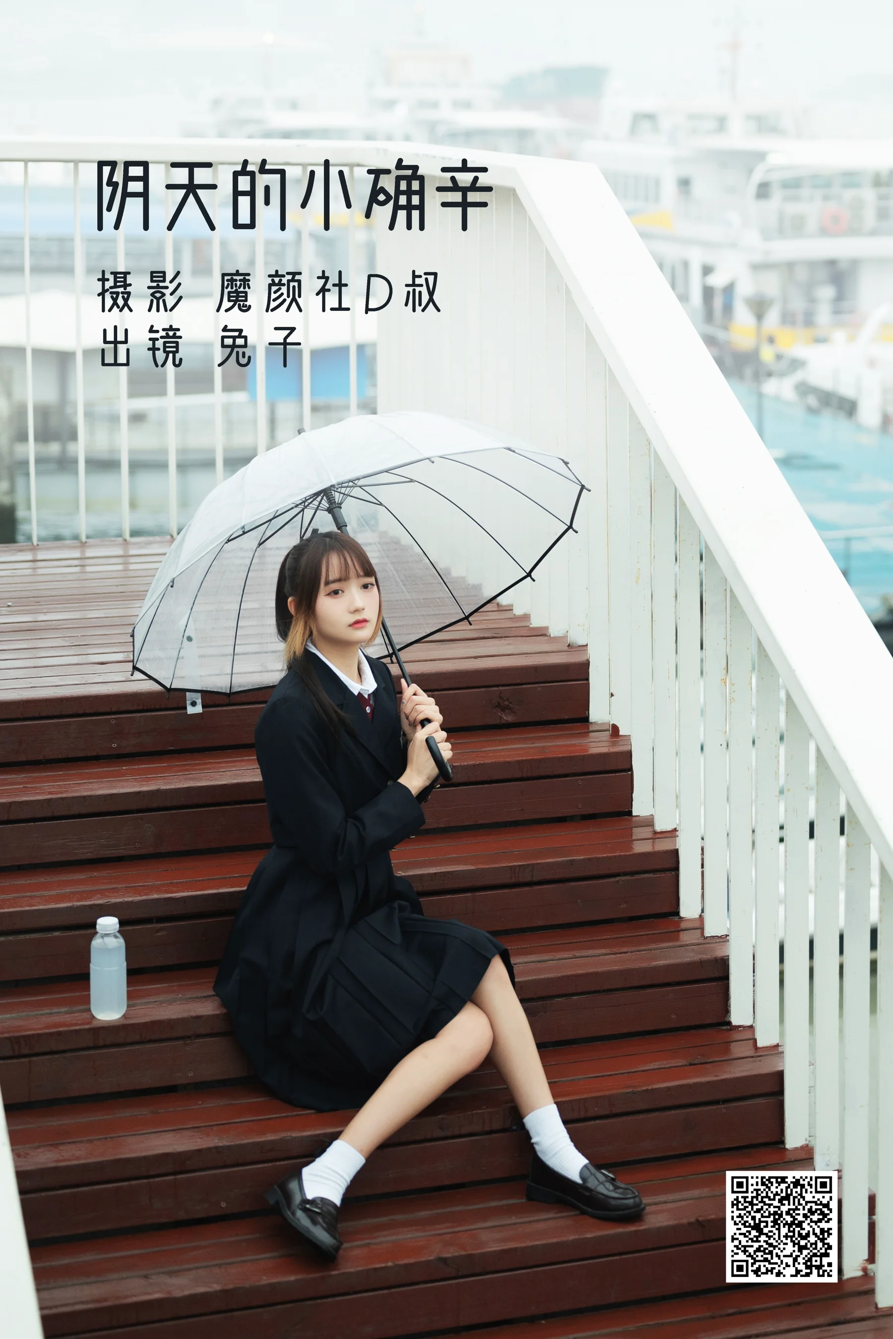 [艺图语] 2022.07.08 阴天的小确幸 兔子Zzz不吃胡萝卜 - 爱照片