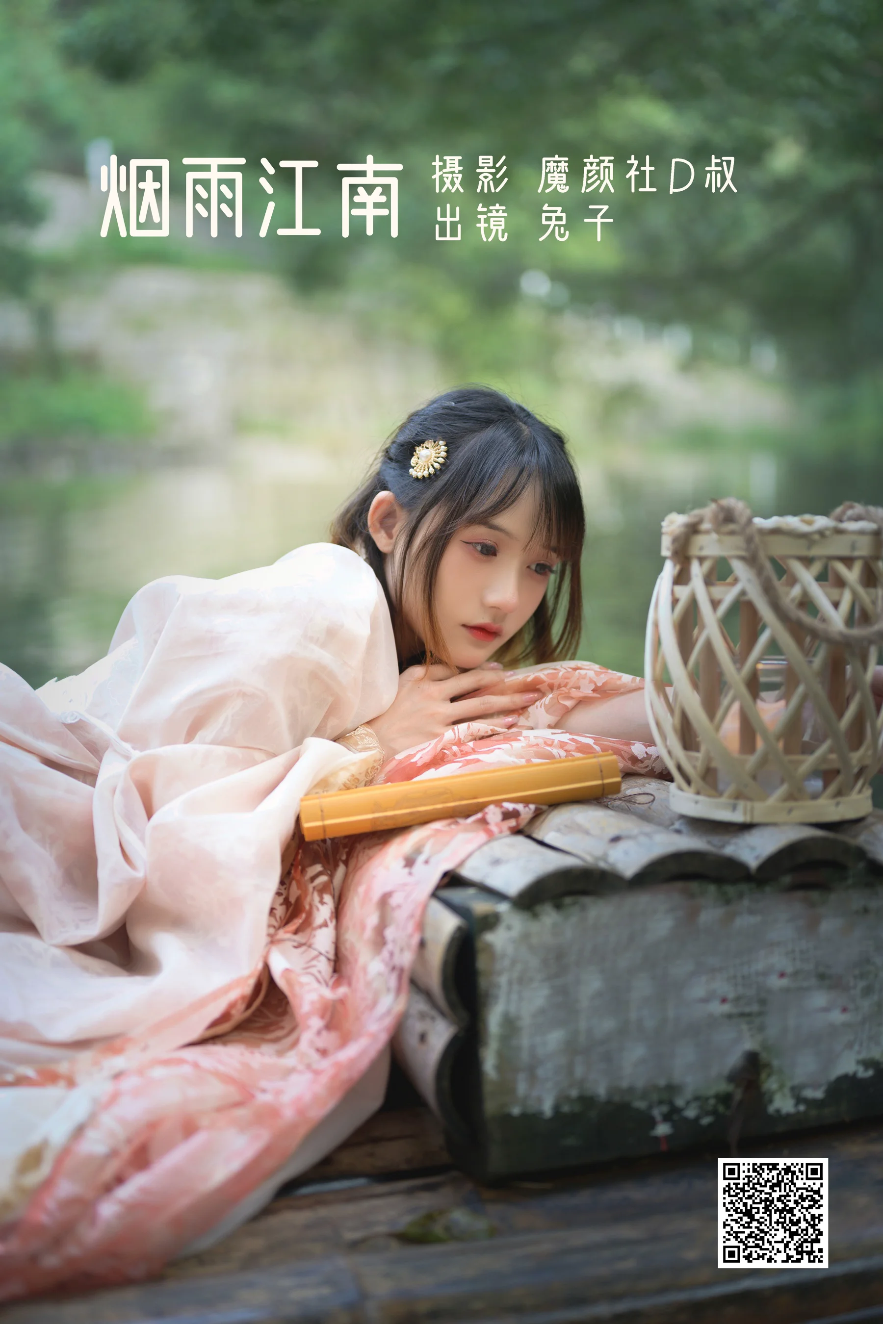 [艺图语] 2022.07.10 白 _Talsu - 爱照片