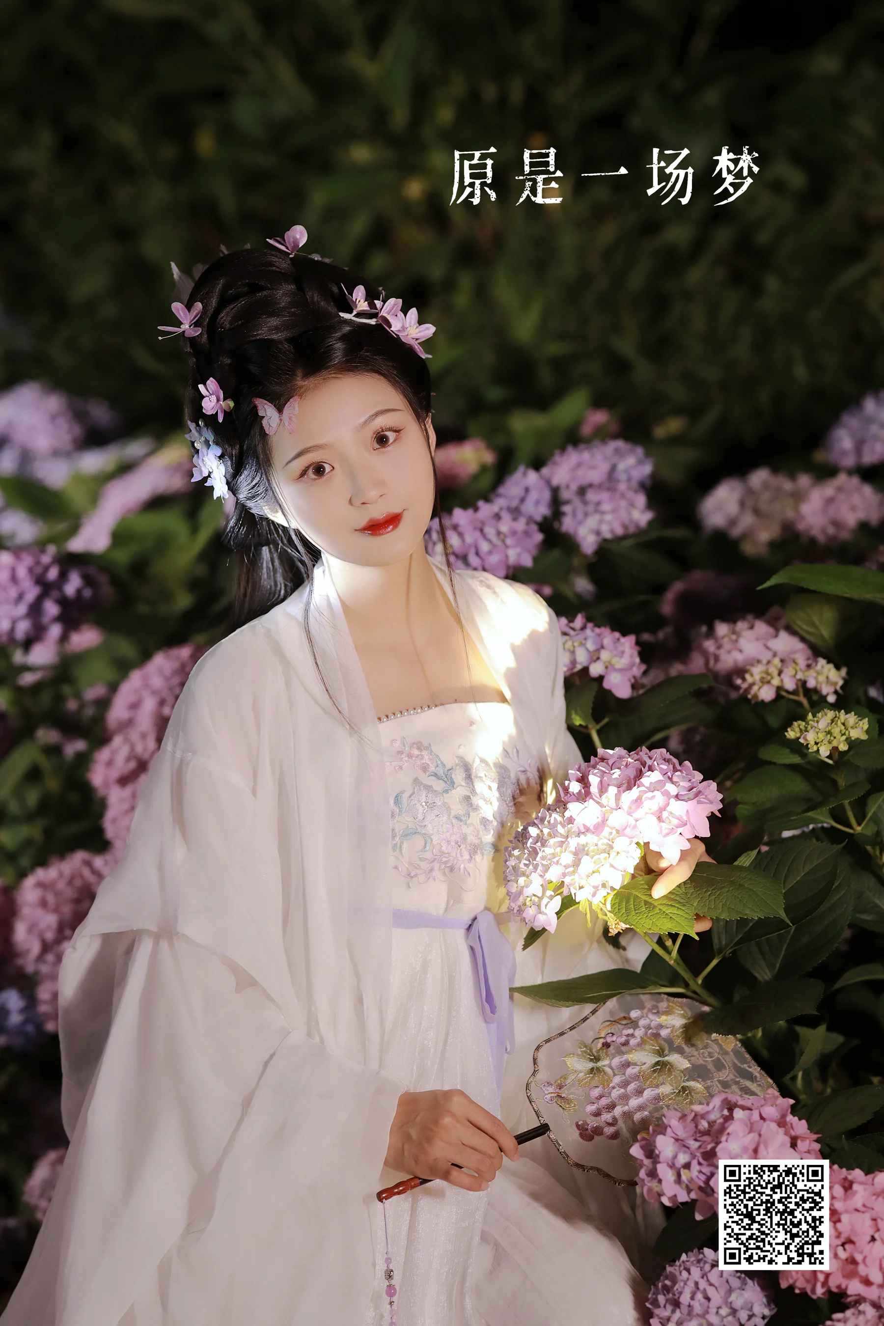 [艺图语] 2022.07.10 原是一场梦 nya酱的铃铛铛 - 爱照片