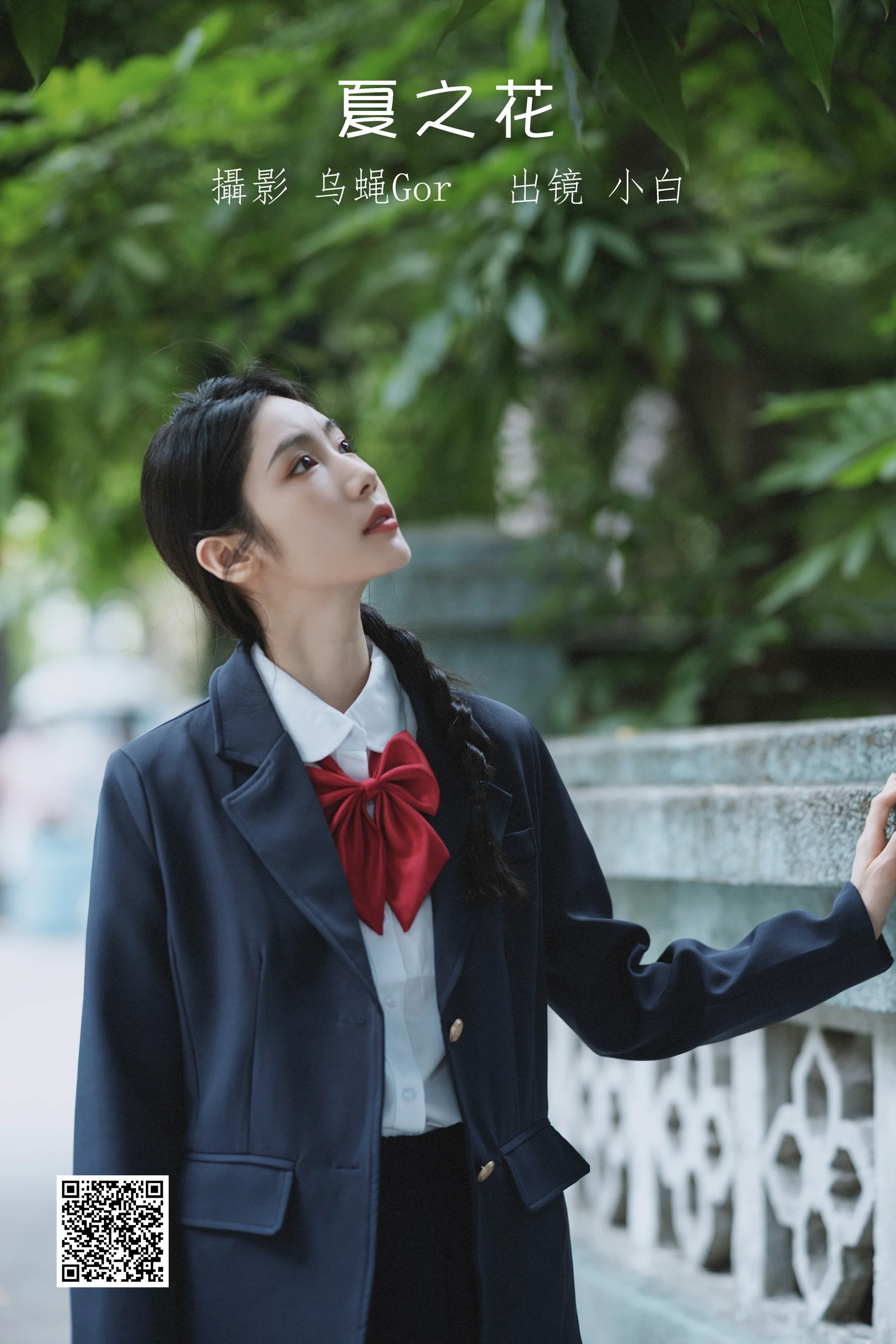 [艺图语] 2022.07.12 夏之花 小白 - 爱照片