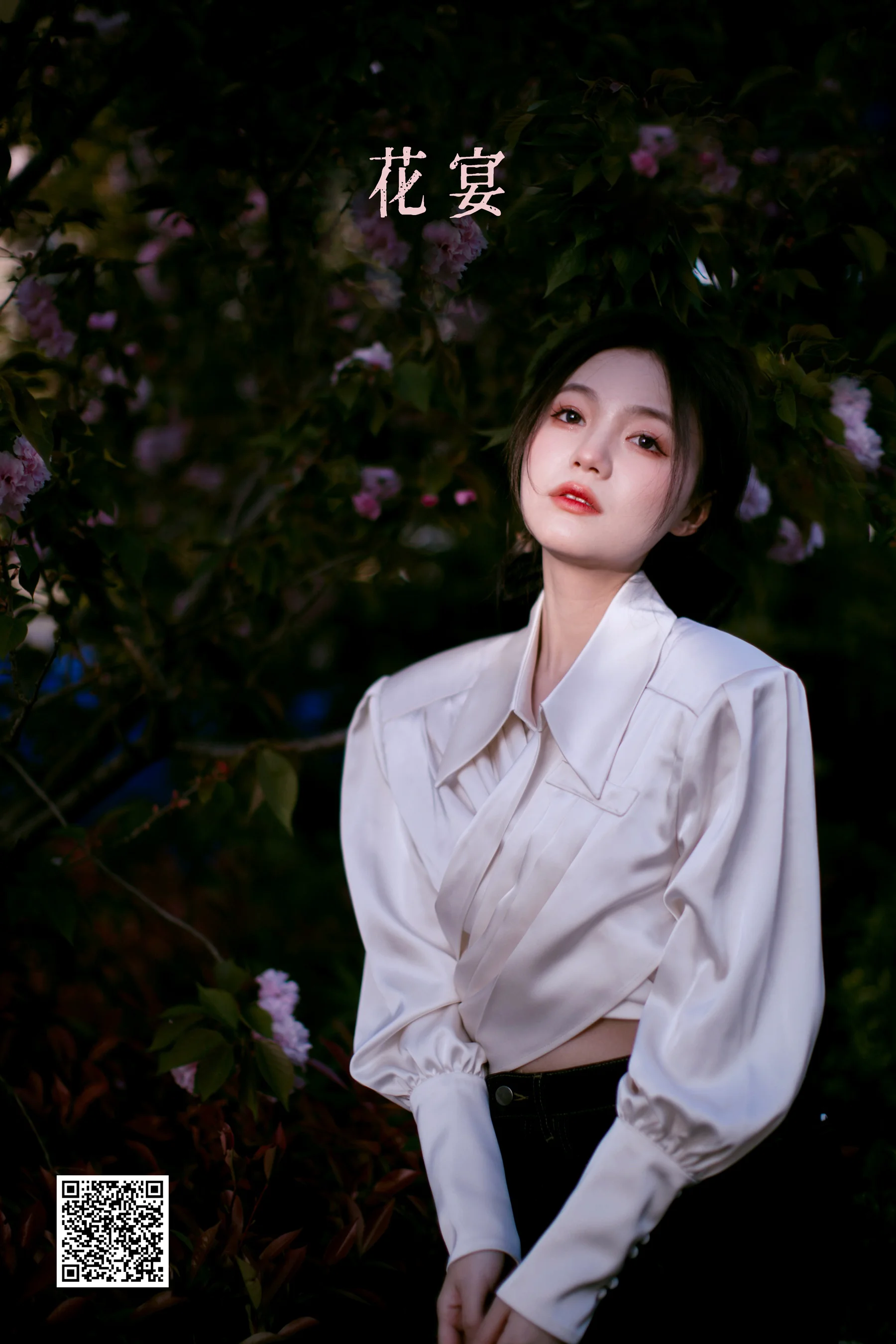 [艺图语] 2022.07.13 花宴 夏芸是只小考拉 - 爱照片