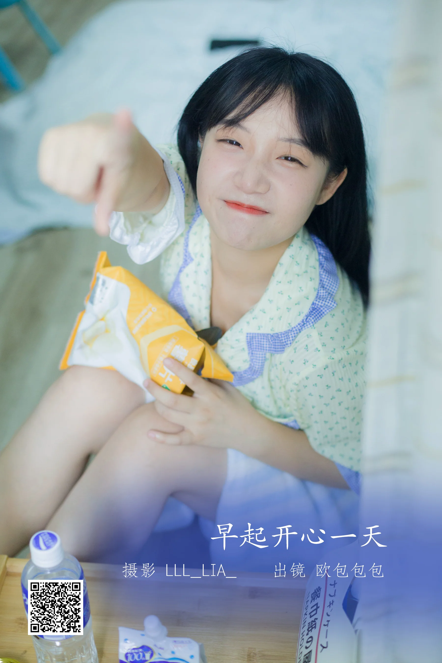 [艺图语] 2022.07.14 早起开心一天 欧包包包 - 爱照片