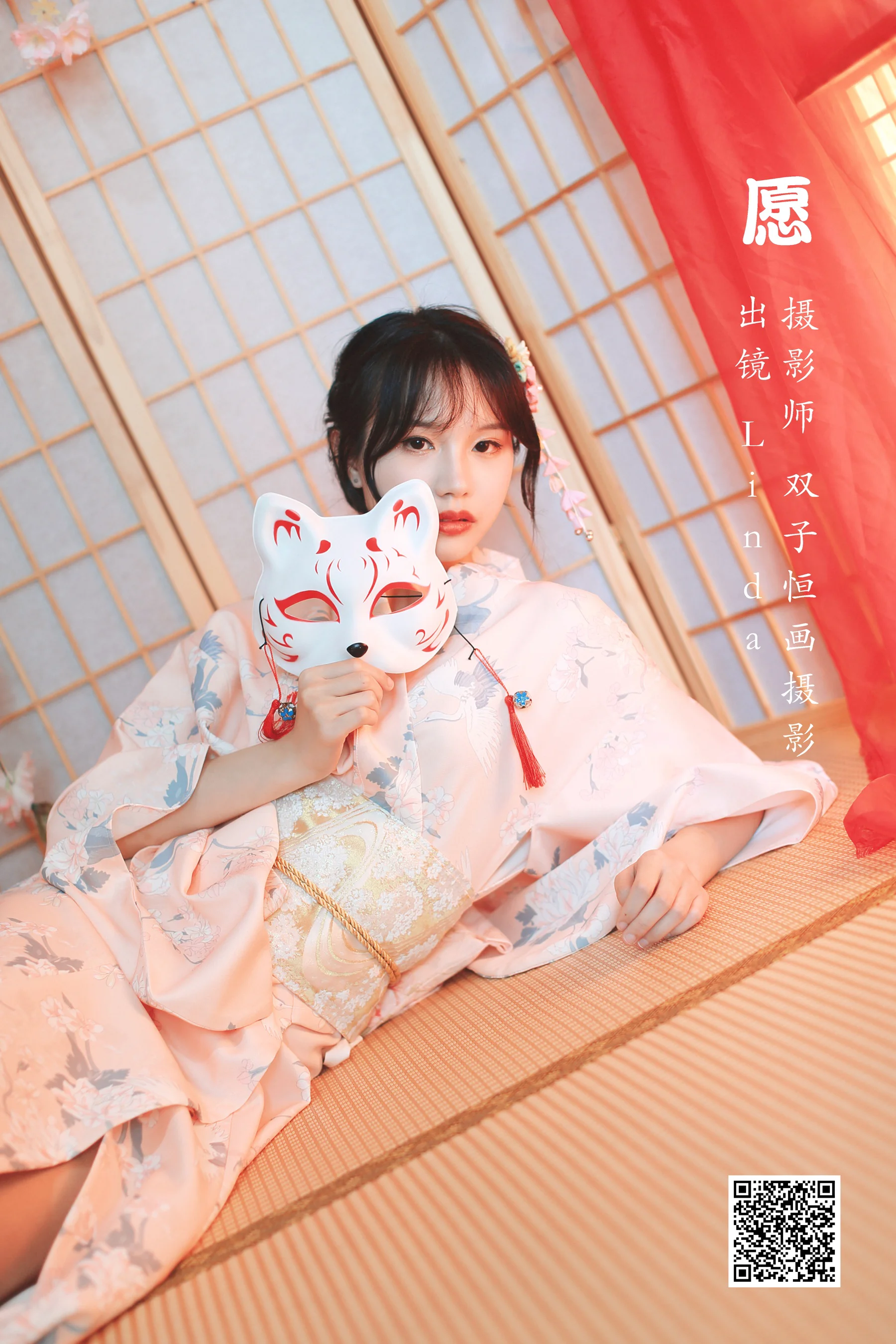 [艺图语] 2022.07.18 愿 Linda - 爱照片