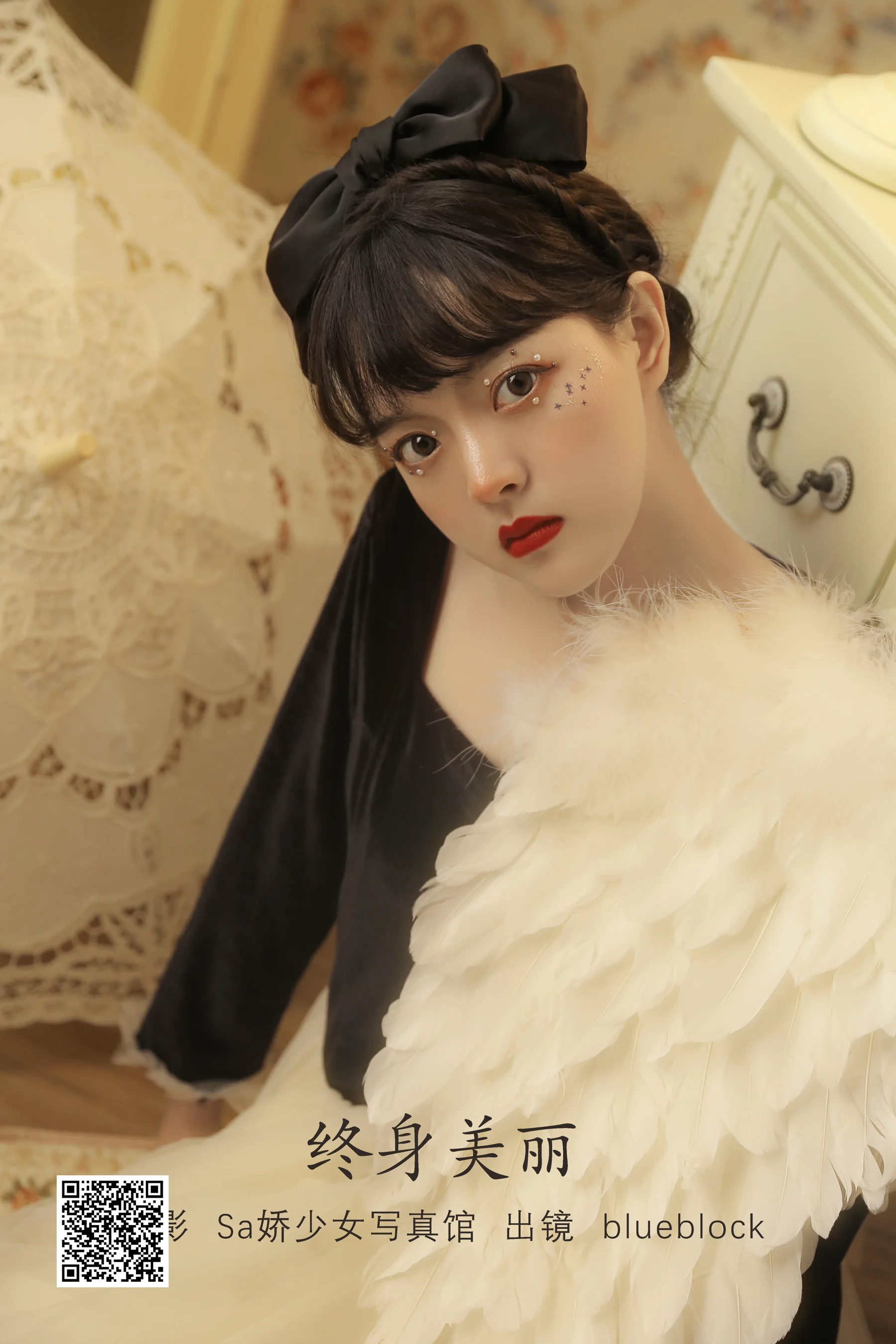 [艺图语] 2022.07.20 终身美丽 blueblock - 爱照片