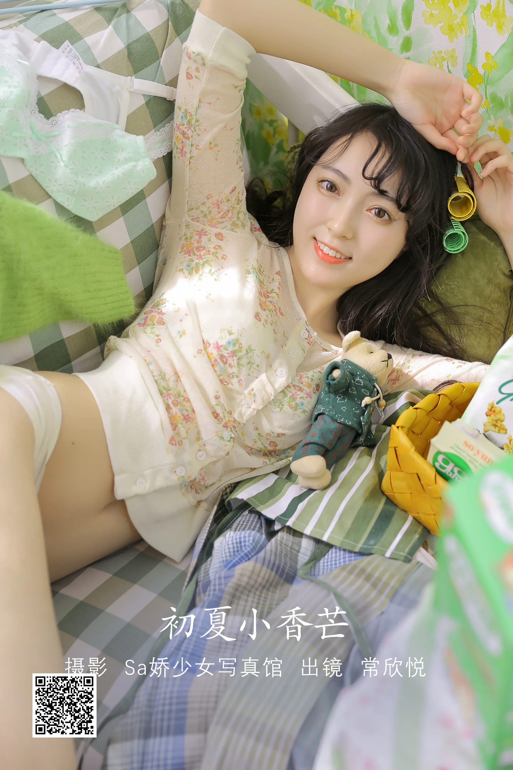 [艺图语] 2022.07.21 初夏小香芒 常欣悦cxy - 爱照片