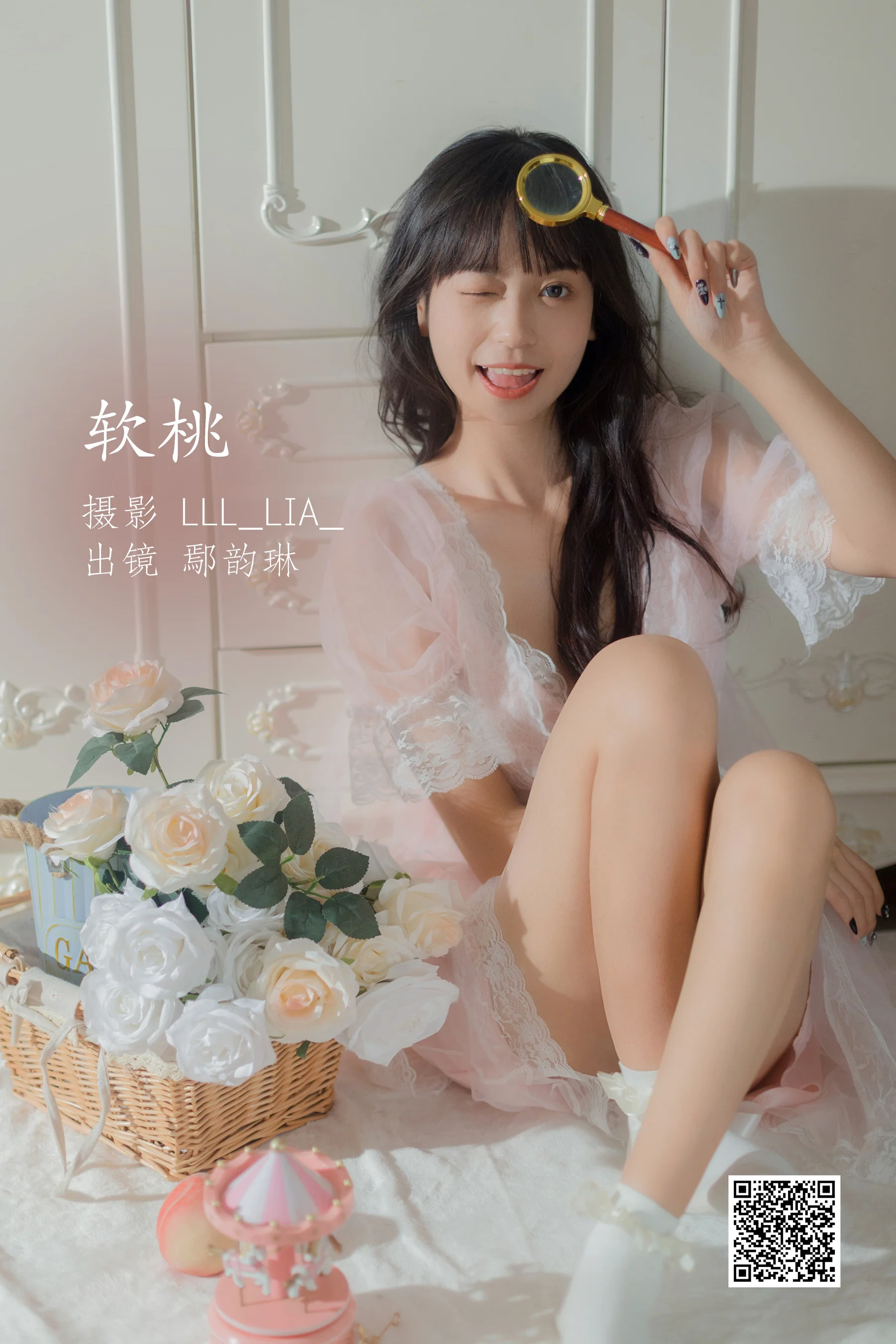 [艺图语] 2022.07.23 软桃 鄢韵琳儿 - 爱照片