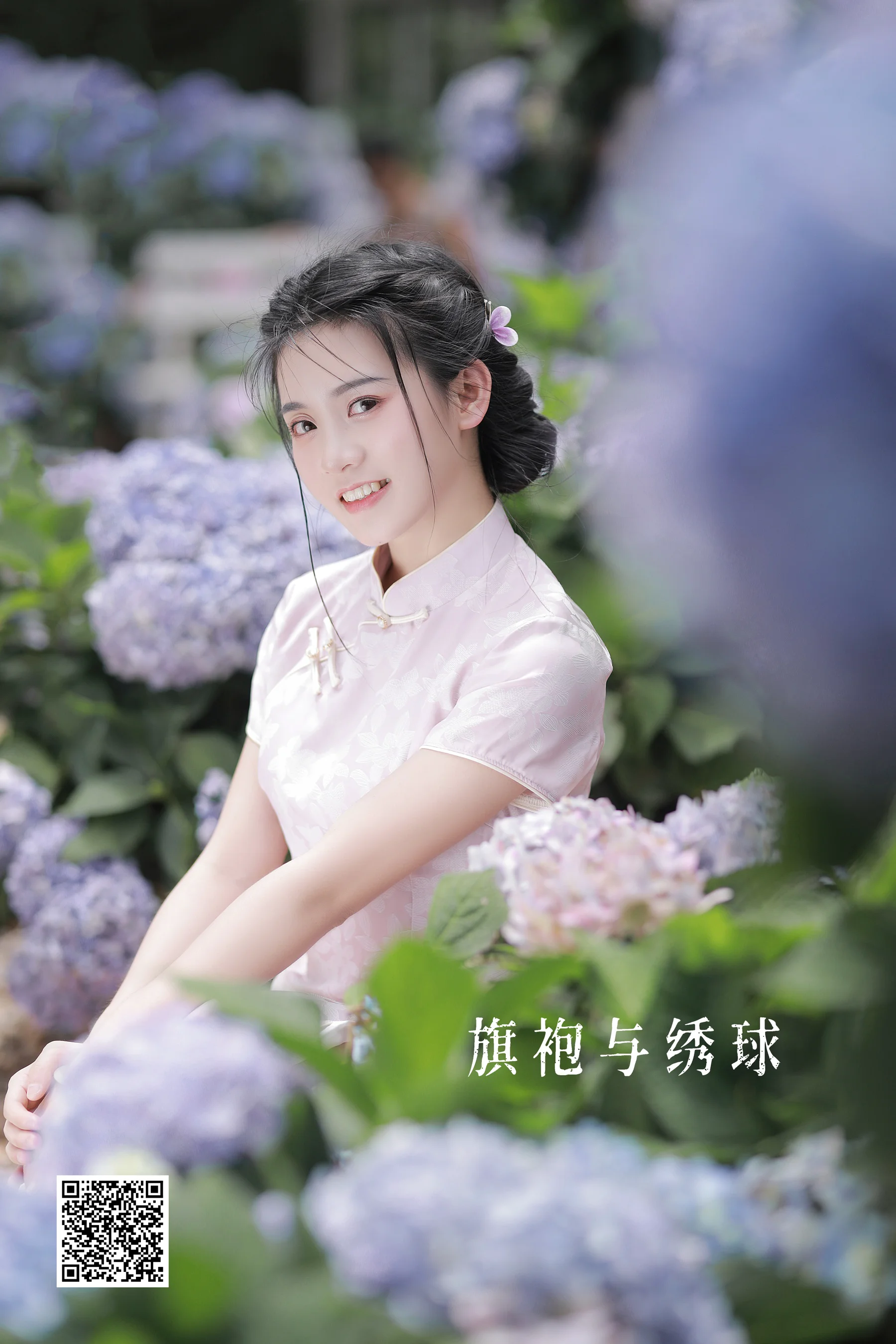 [艺图语] 2022.07.25 旗袍与绣球 Dear-郑同学 - 爱照片