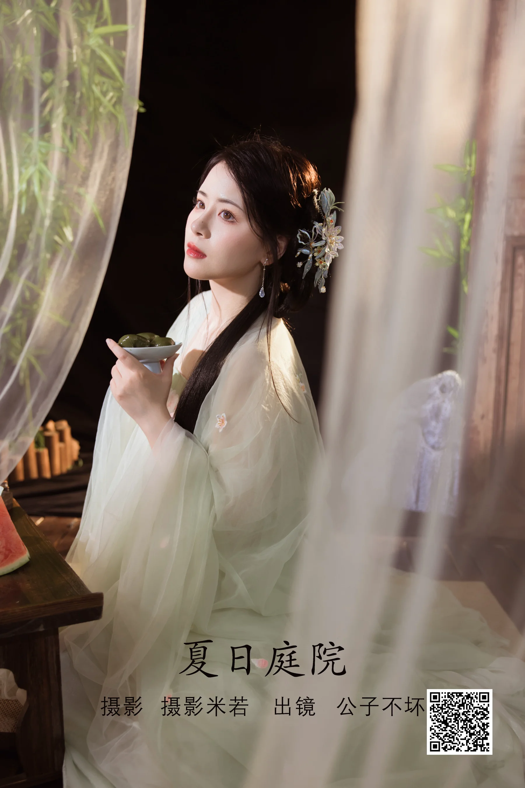 [艺图语] 2022.08.05 夏日庭院 公子不坏__ - 爱照片