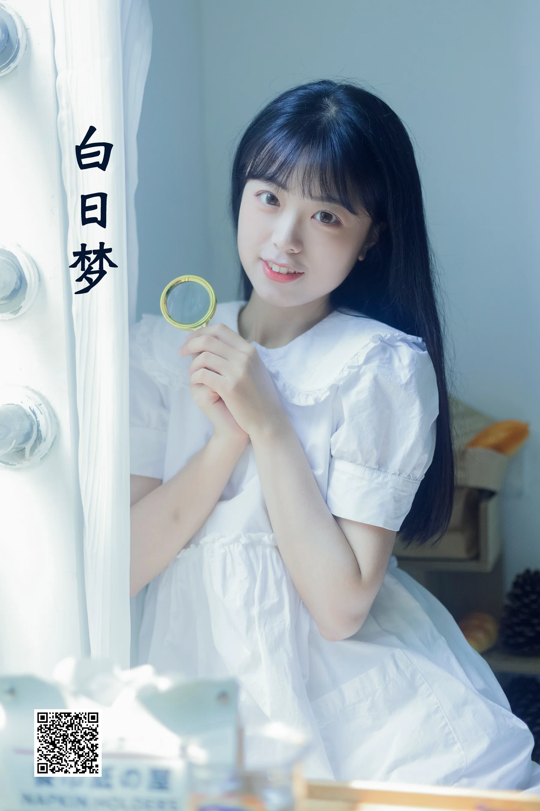 [艺图语] 2022.08.06 白日梦 可爱泡泡呀 - 爱照片