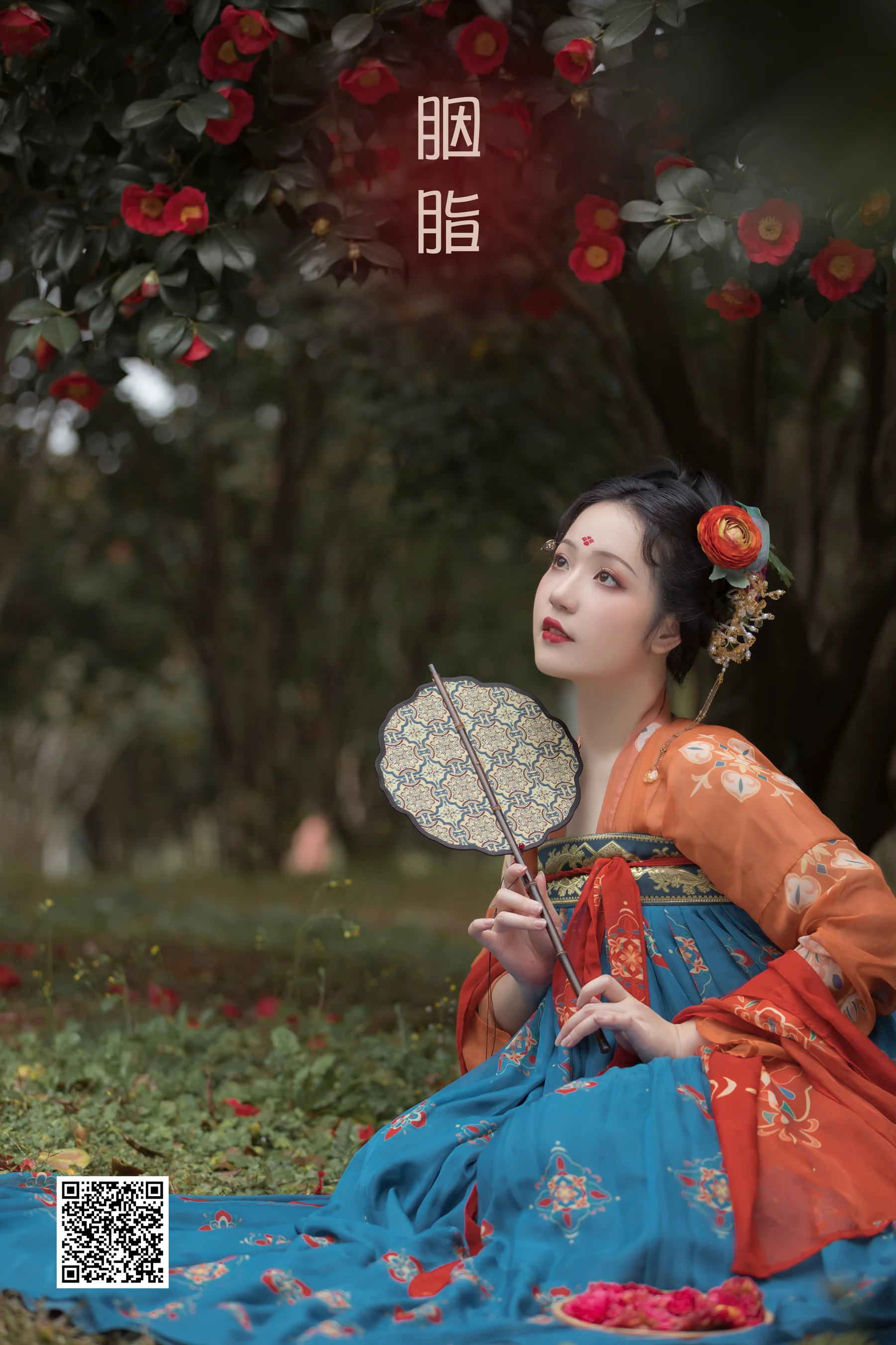[艺图语] 2022.08.06 胭脂 宛若 - 爱照片