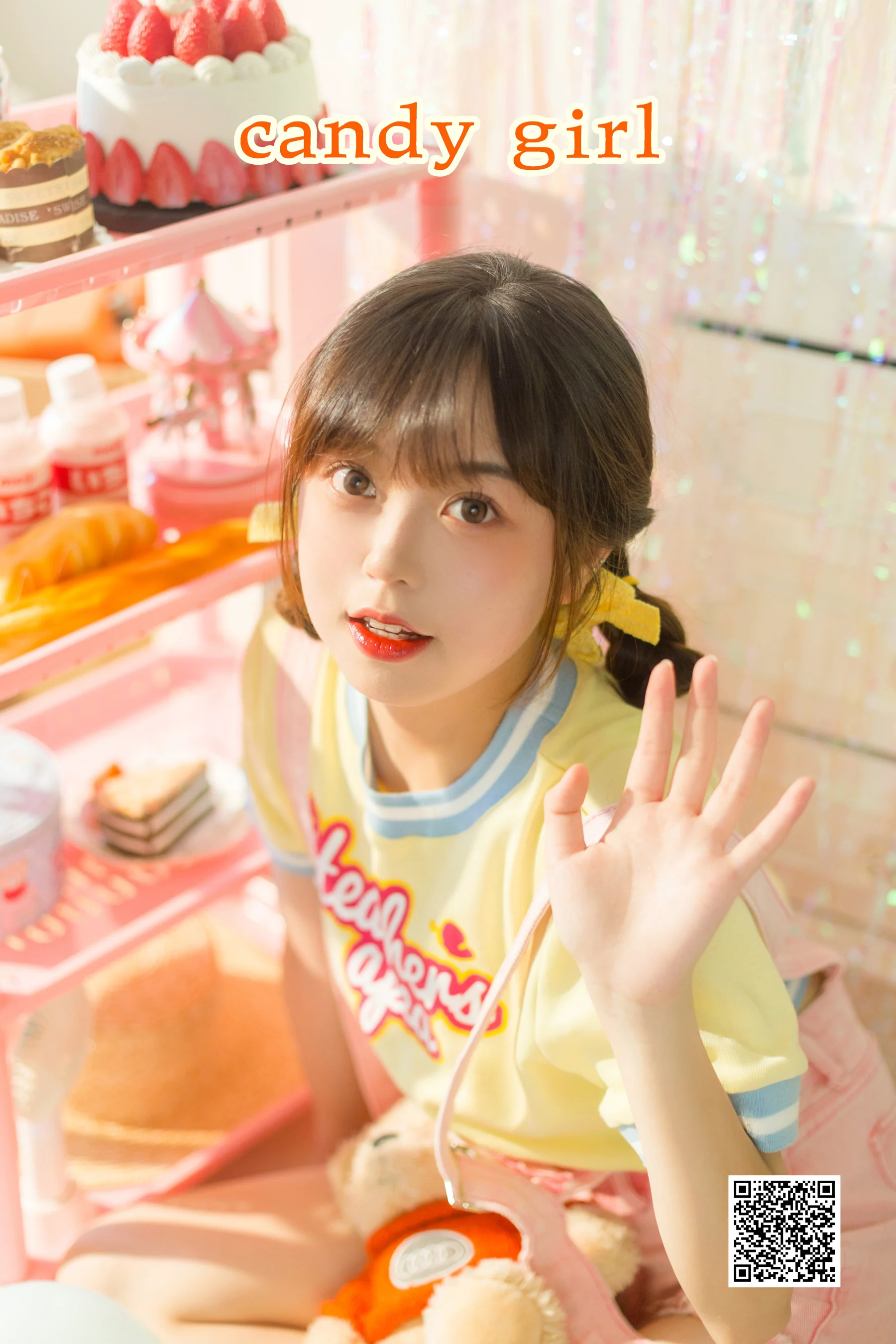 [艺图语] 2022.08.07 candy girl 哈吉麻花 - 爱照片