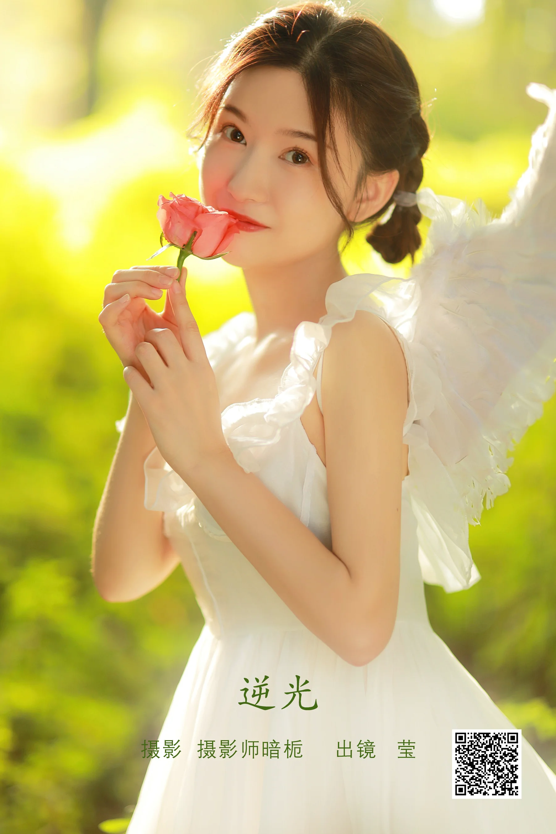 [艺图语] 2022.08.10 逆光 莹 - 爱照片