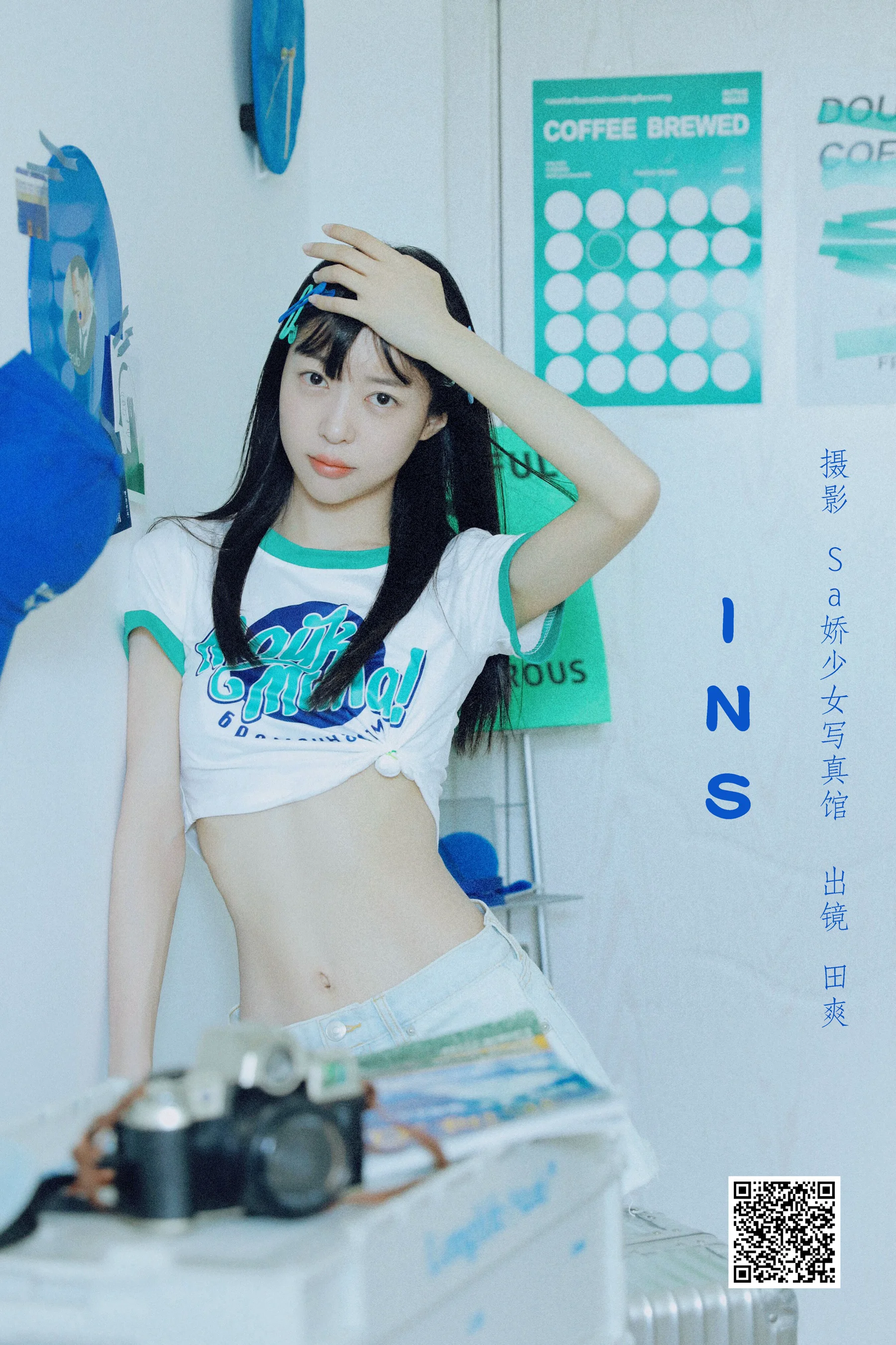 [艺图语] 2022.08.15 INS ss_田爽 - 爱照片
