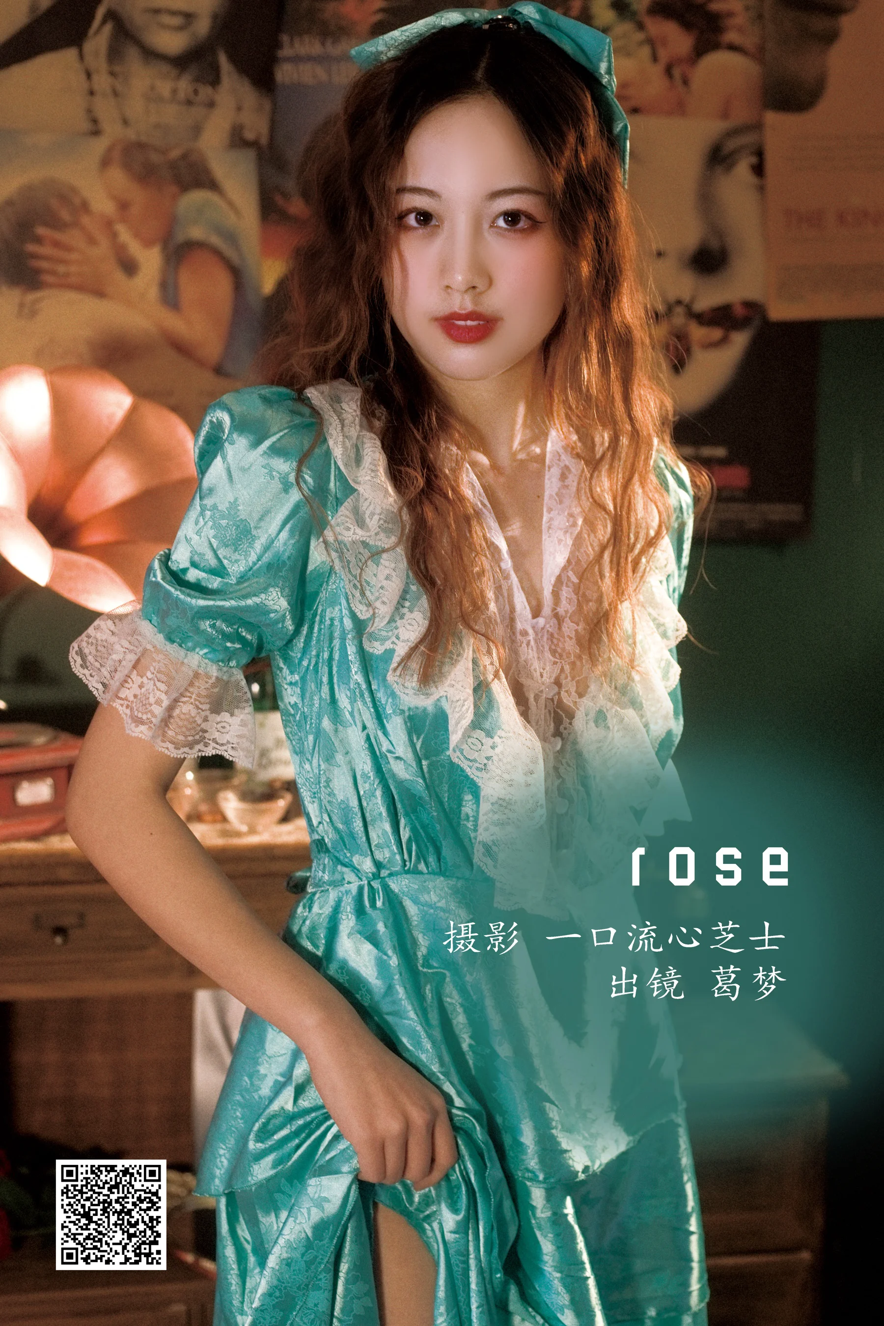 [艺图语] 2022.08.18 rose 葛梦 - 爱照片