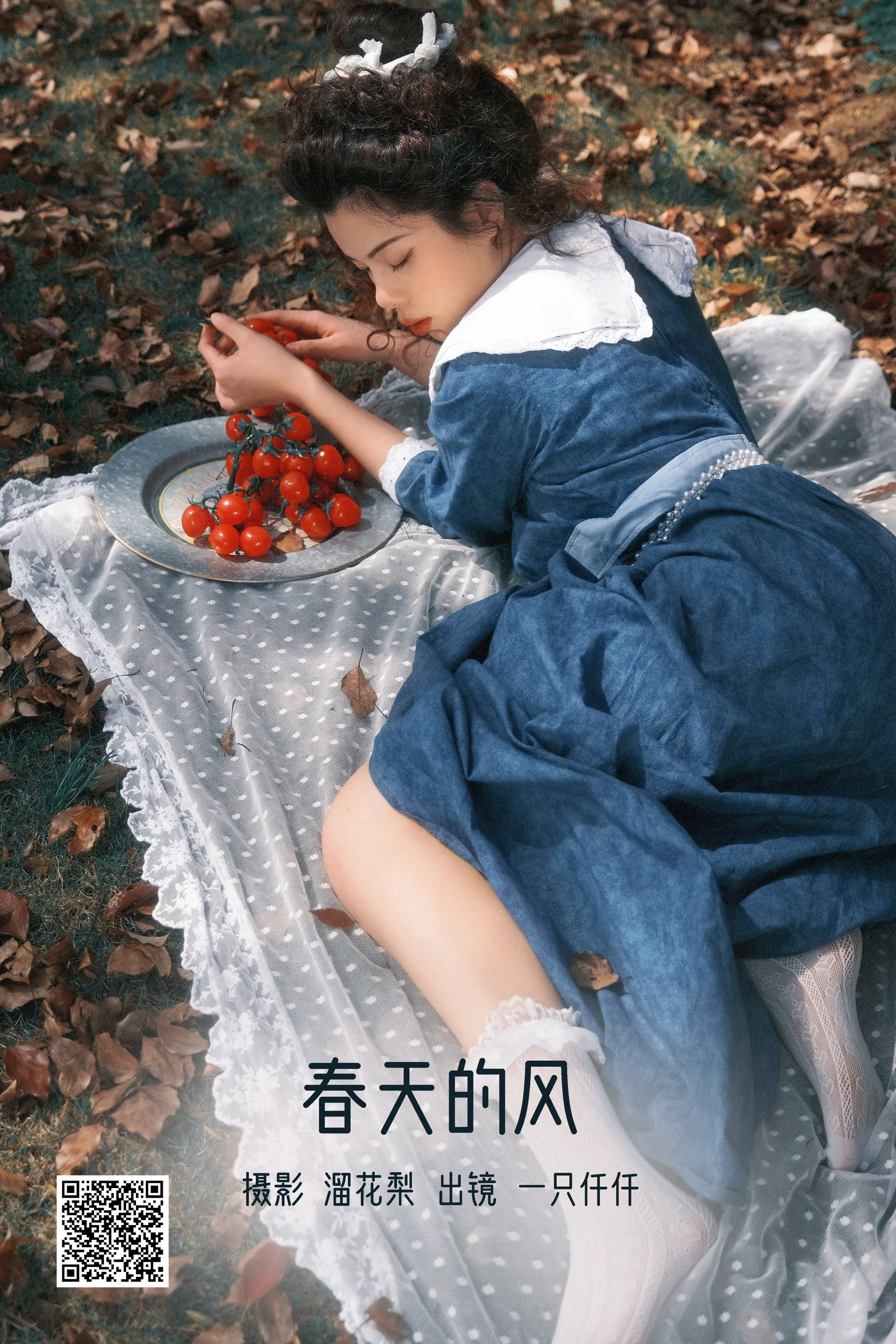 [艺图语] 2022.08.18 春天的风 一只仟仟 - 爱照片