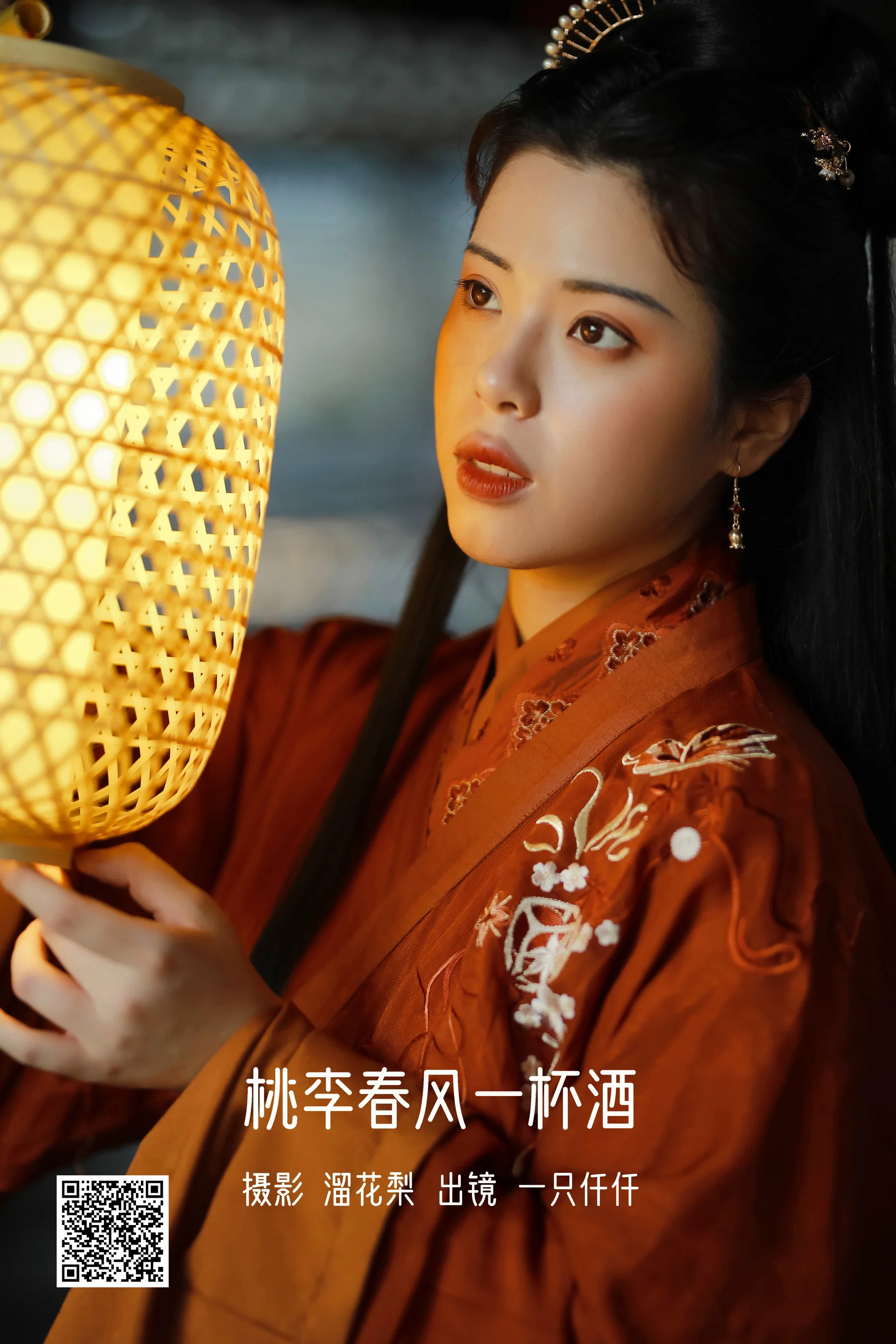 [艺图语] 2022.08.21 桃李春风一杯酒 一只仟仟 - 爱照片