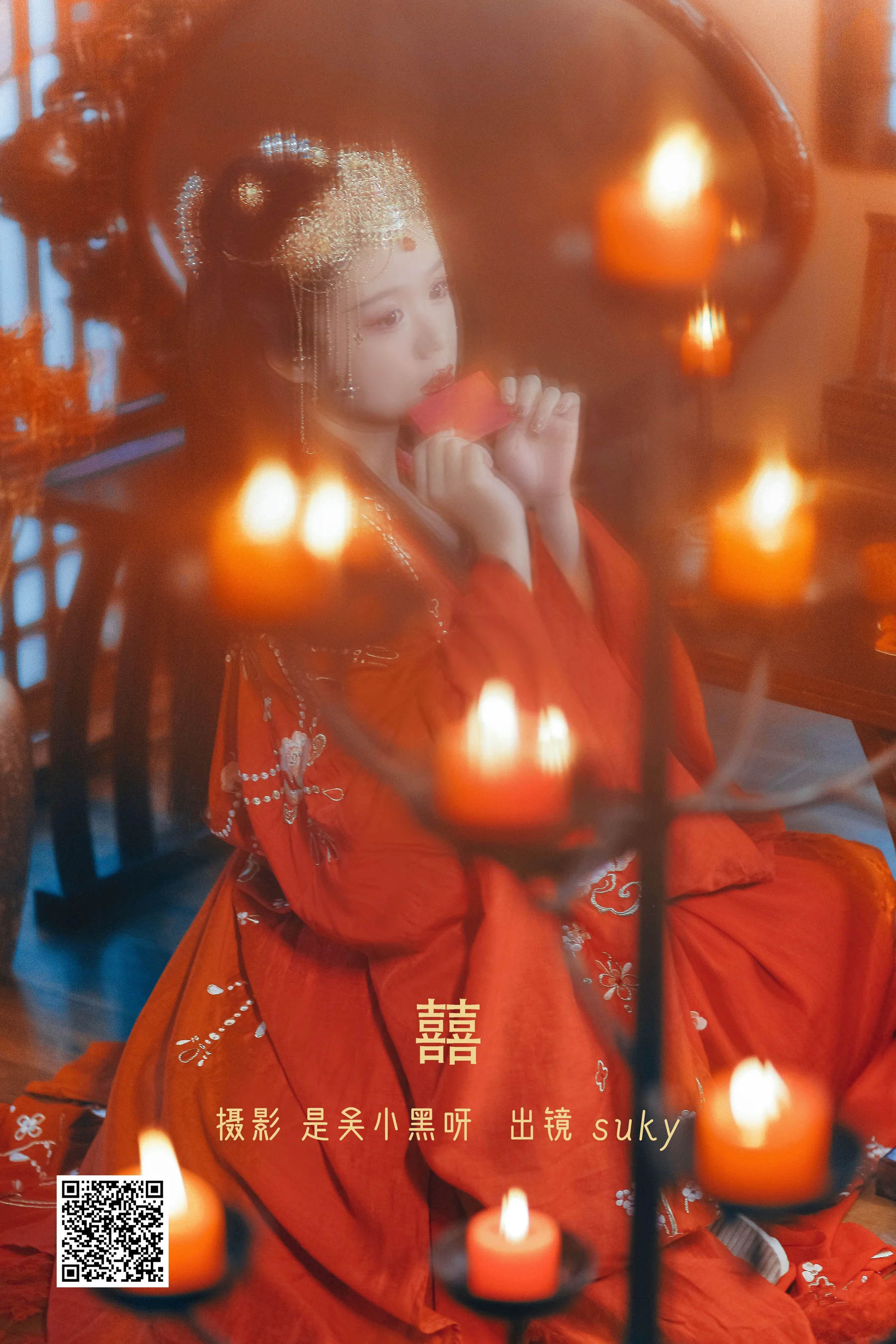 [艺图语] 2022.08.22 囍 Suky喜欢软绵绵毛茸茸的团子 - 爱照片