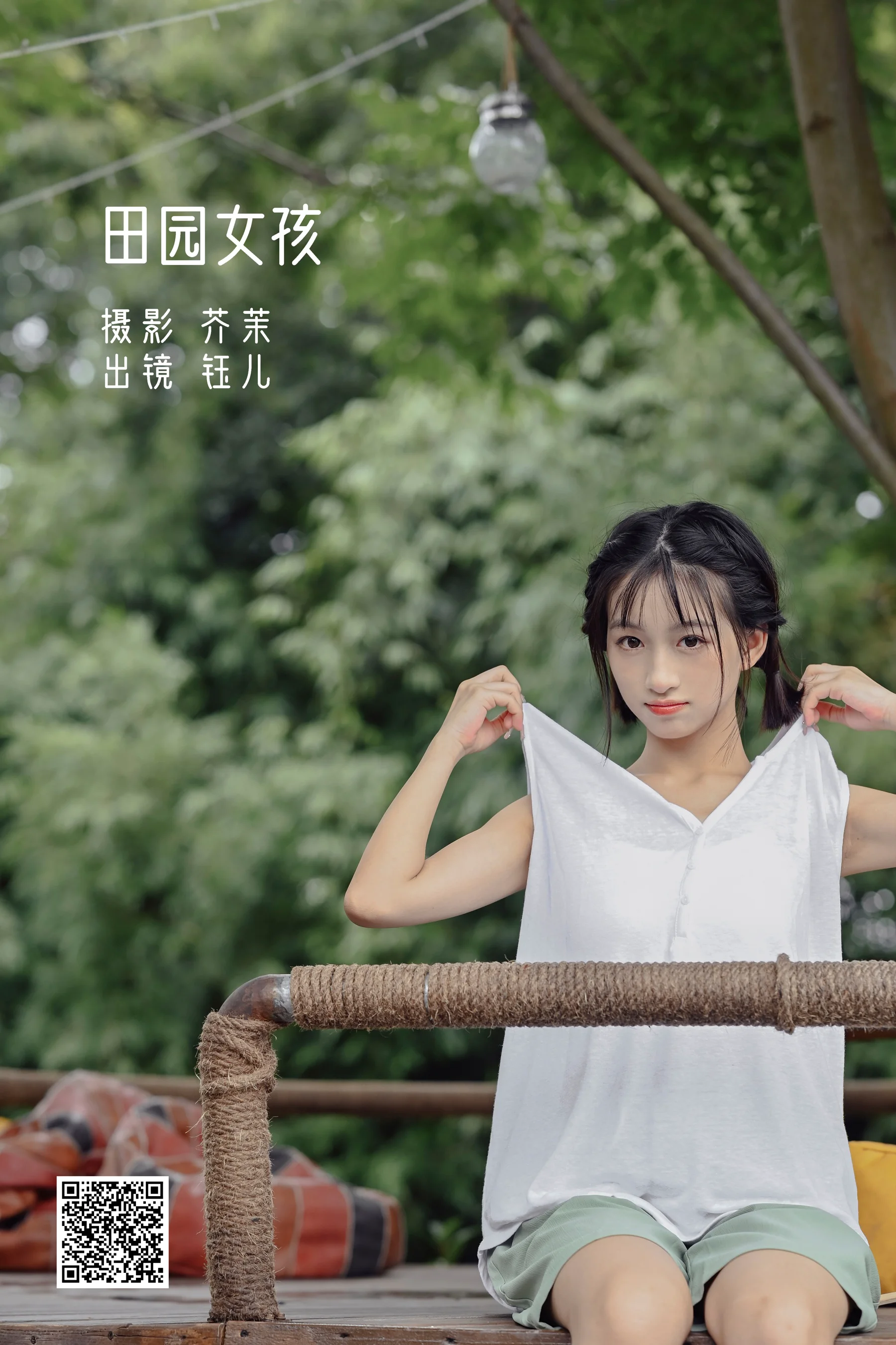 [艺图语] 2022.08.26 田园女孩 钰儿 - 爱照片