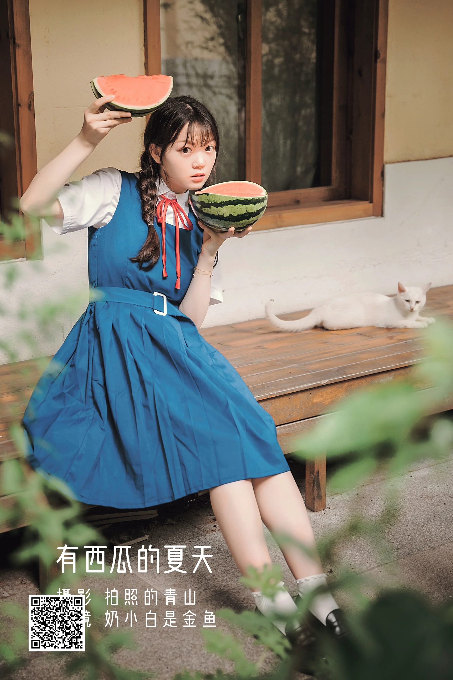 [艺图语] 2022.08.28 有西瓜的夏天 奶小白是金鱼 - 爱照片