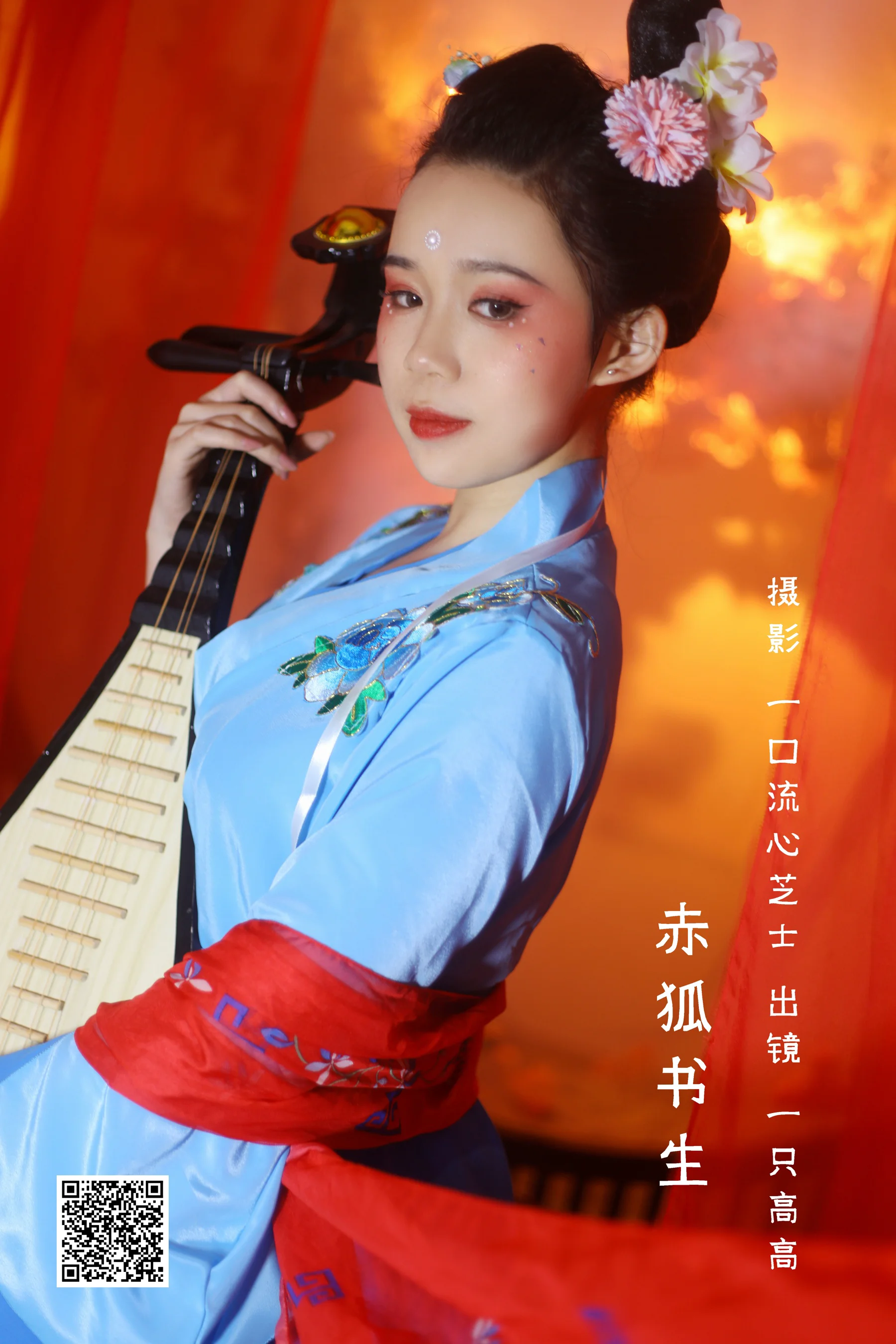 [艺图语] 2022.08.30 赤狐书生 一只高高 - 爱照片