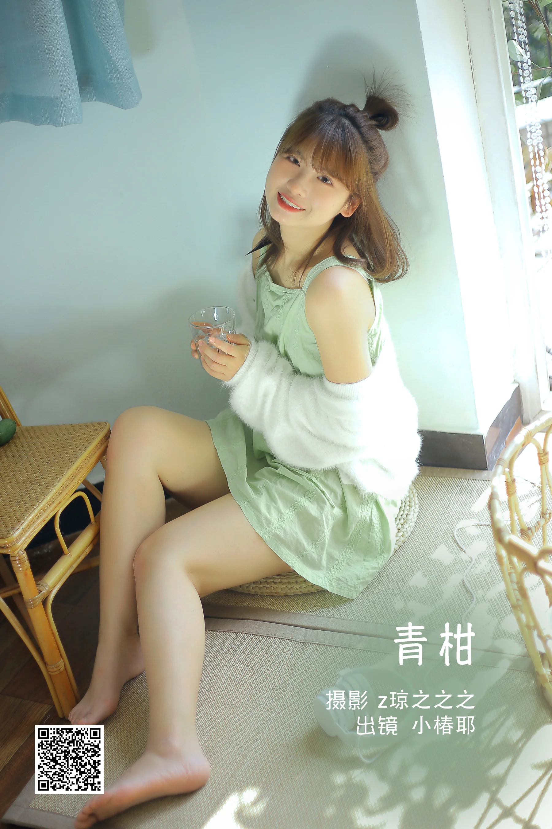 [艺图语] 2022.09.08 青柑 小椿耶 - 爱照片