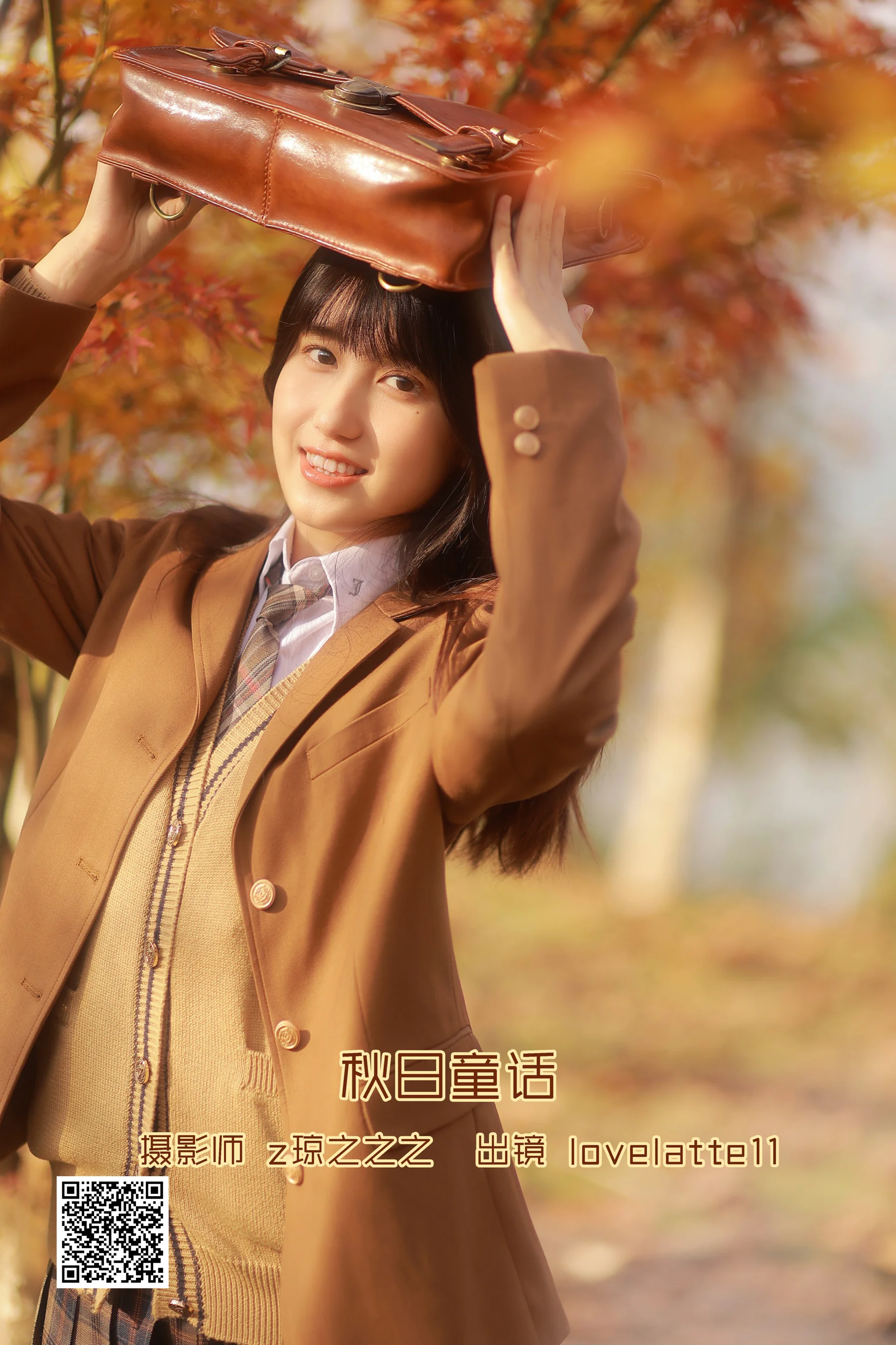 [艺图语] 2022.09.09 秋日童话 lovelatte11 - 爱照片