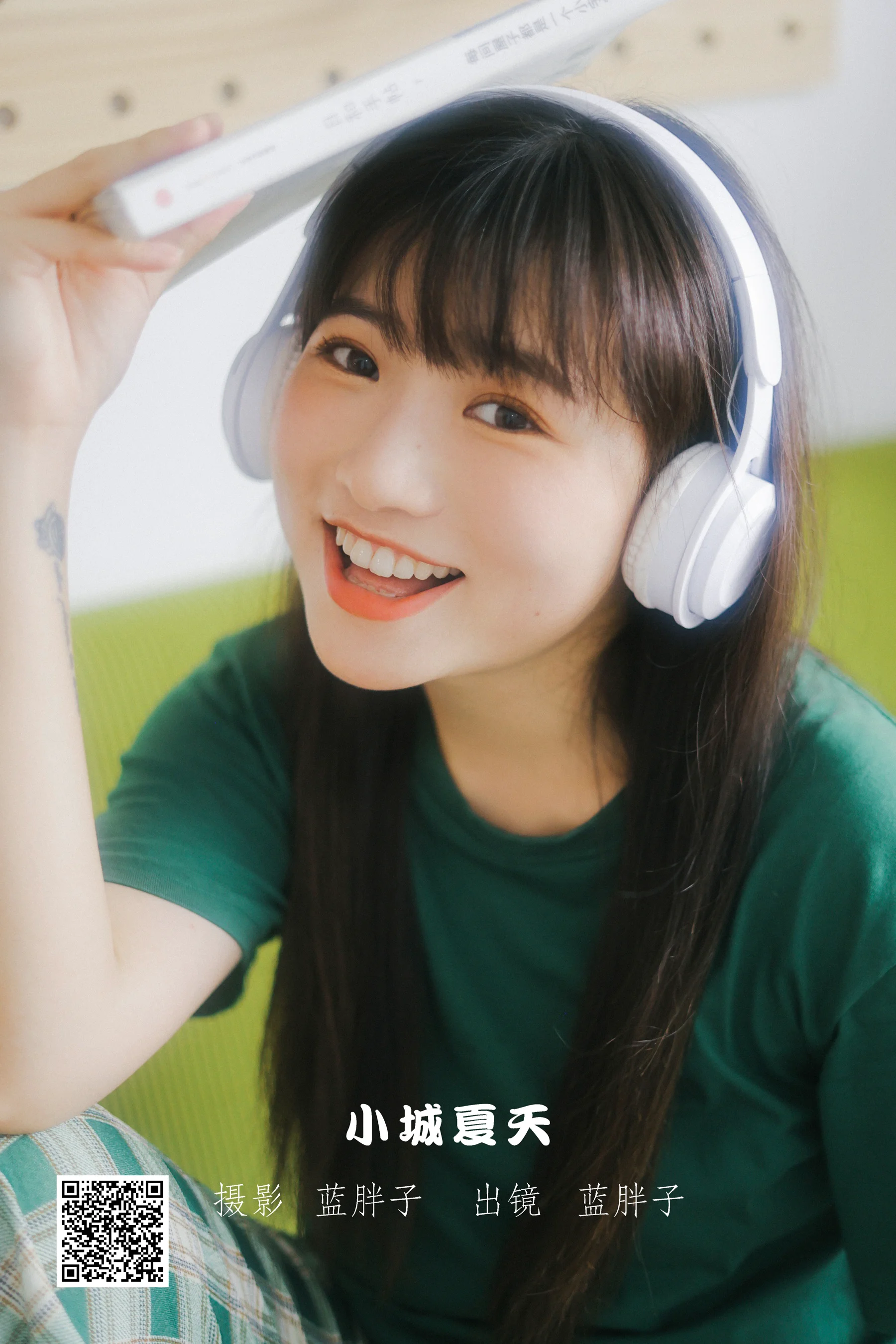 [艺图语] 2022.09.13 小城夏天 蓝胖子- - 爱照片