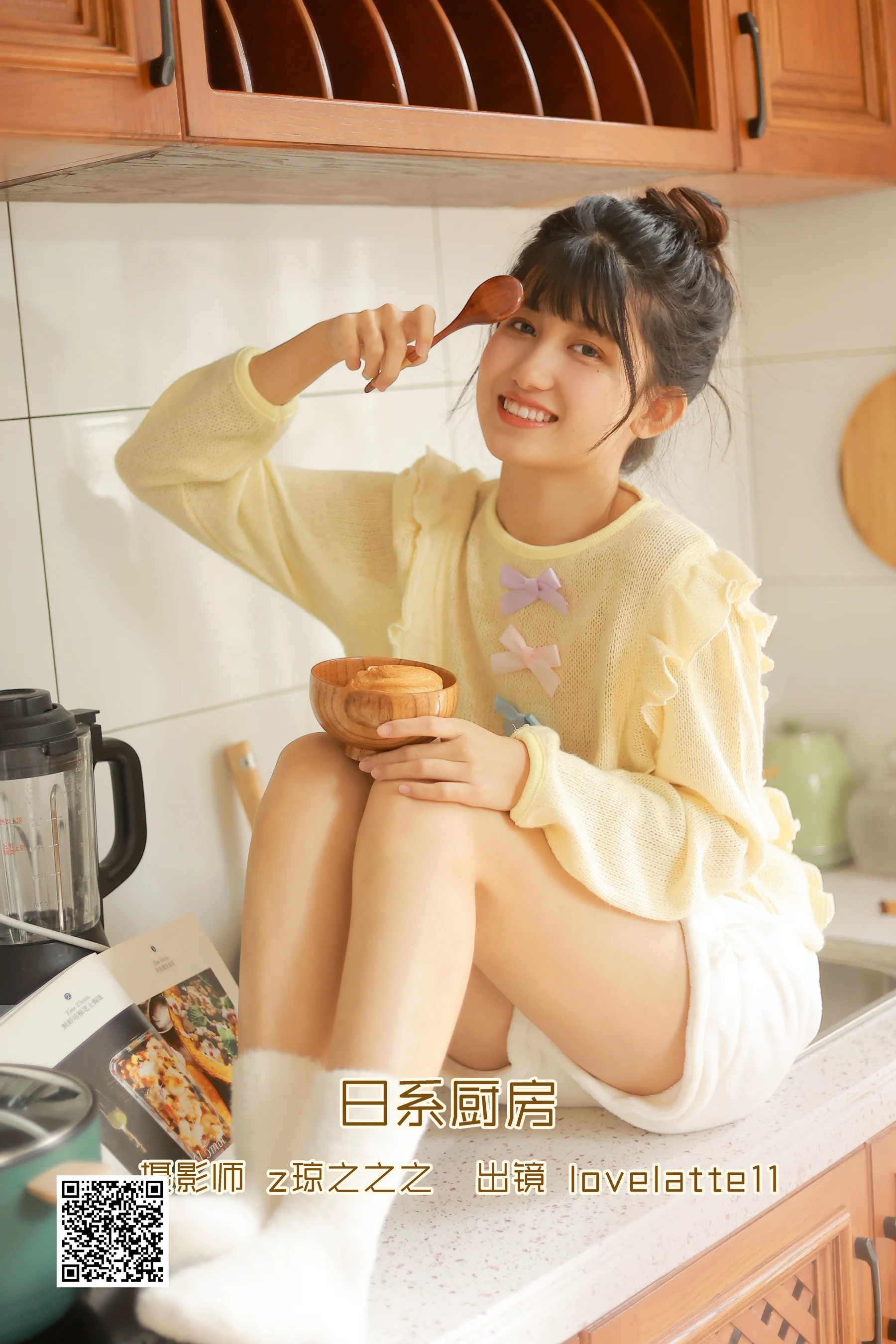 [艺图语] 2022.09.30 日系厨房 lovelatte11 - 爱照片