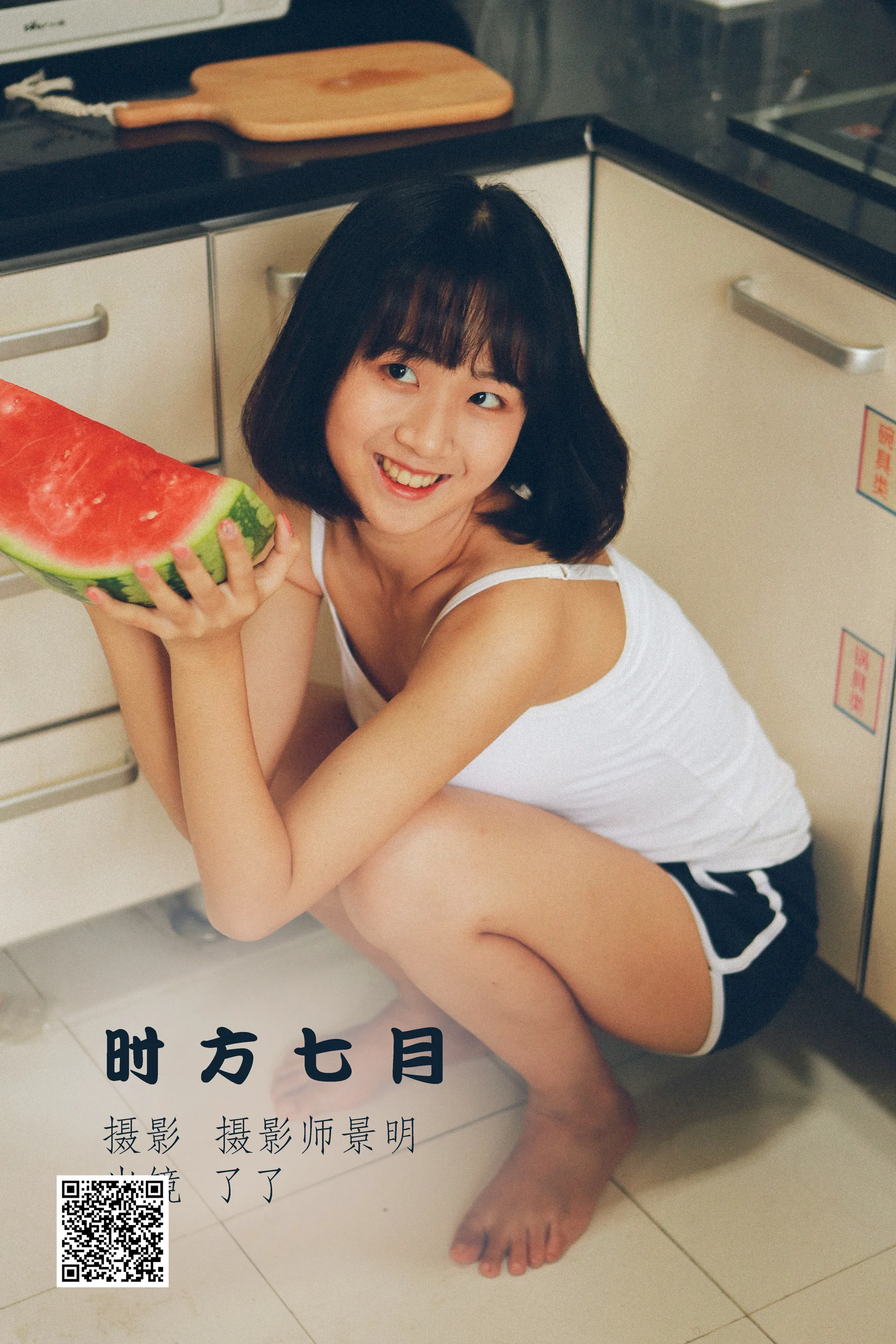 [艺图语] 2022.09.30 时方七月 了了 - 爱照片