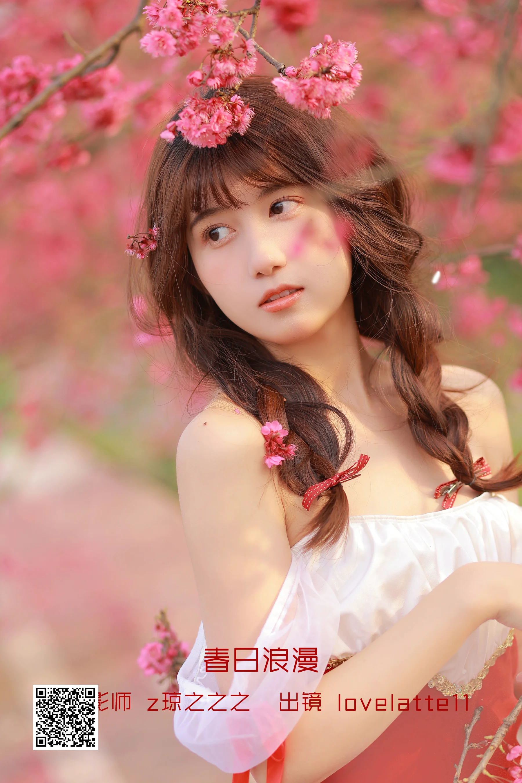[艺图语] 2022.10.02 春日浪漫 lovelatte11 - 爱照片