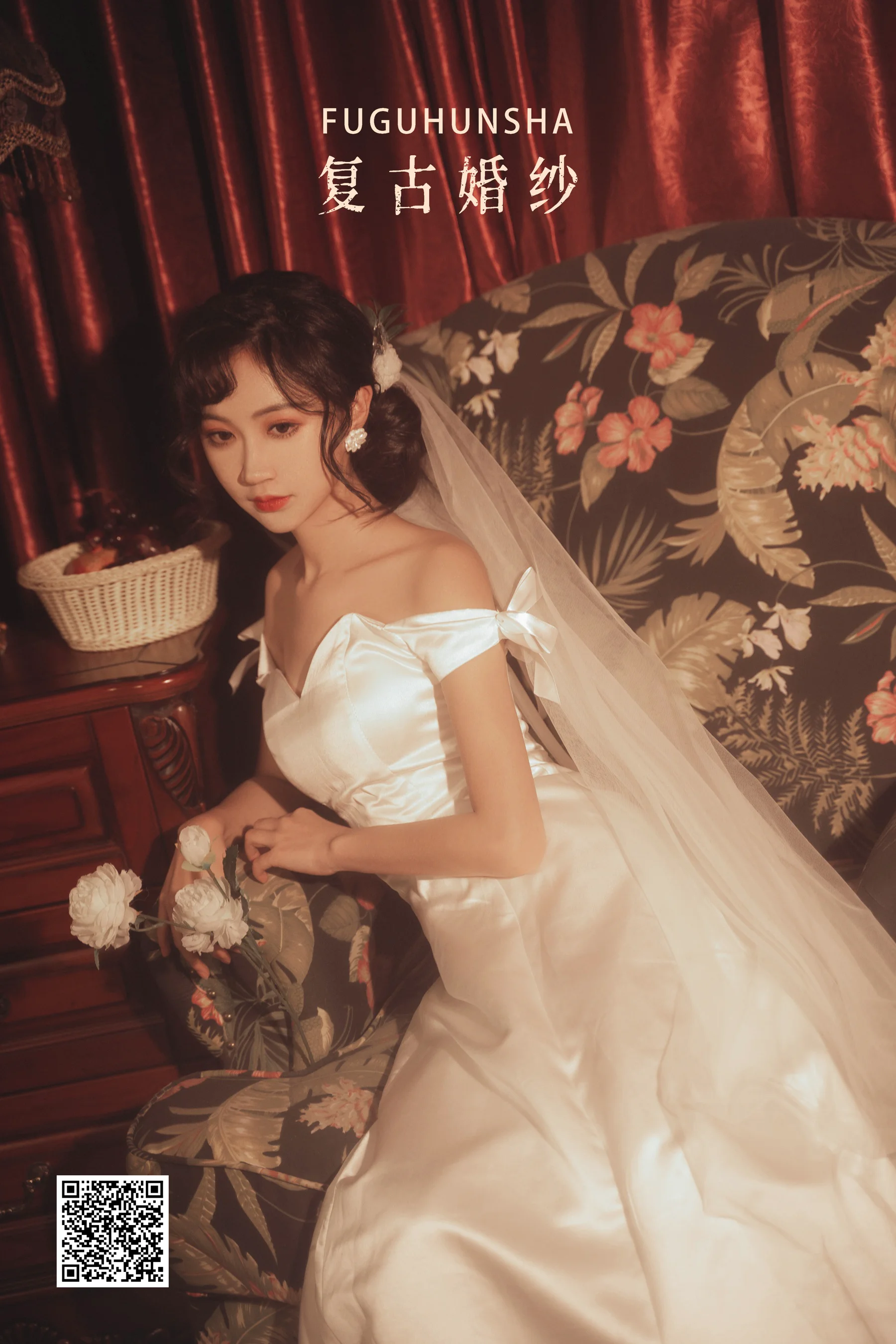 [艺图语] 2022.10.06 复古婚纱 -绮罗生的小苏苏- - 爱照片