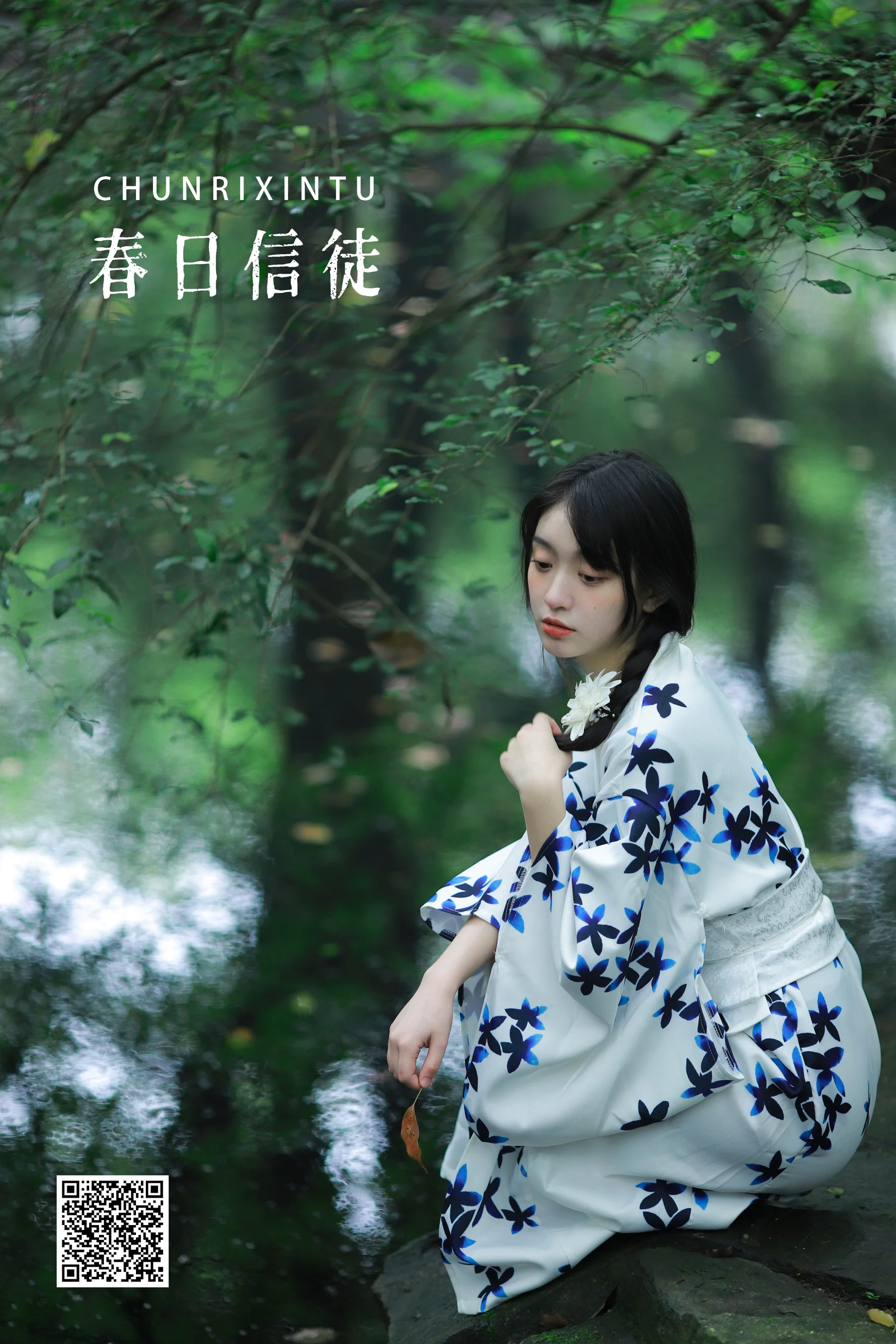 [艺图语] 2022.10.07 春日信徒 cat睿睿子 - 爱照片