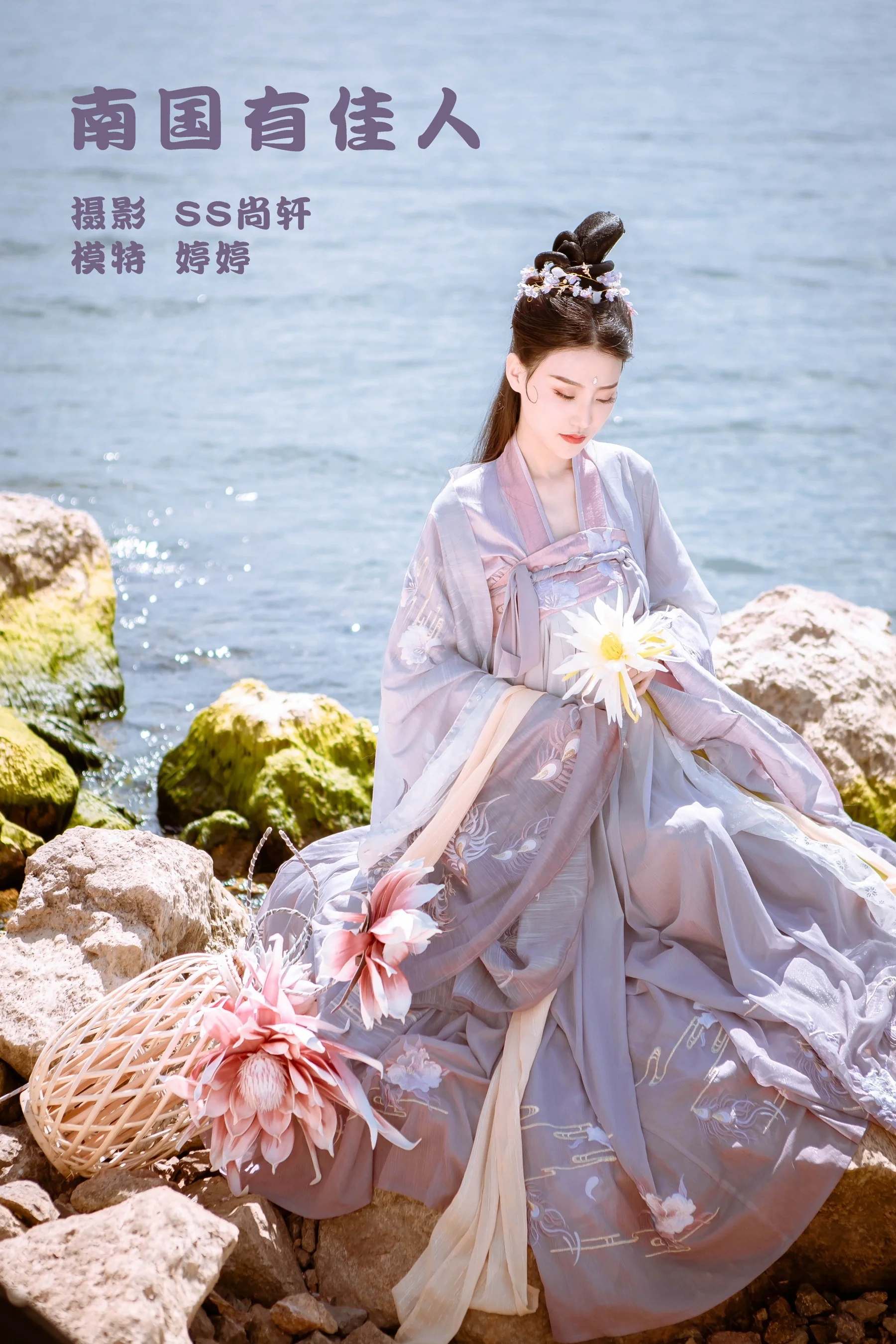 [艺图语] 2022.10.07 风车下的约定 木棉棉OwO - 爱照片