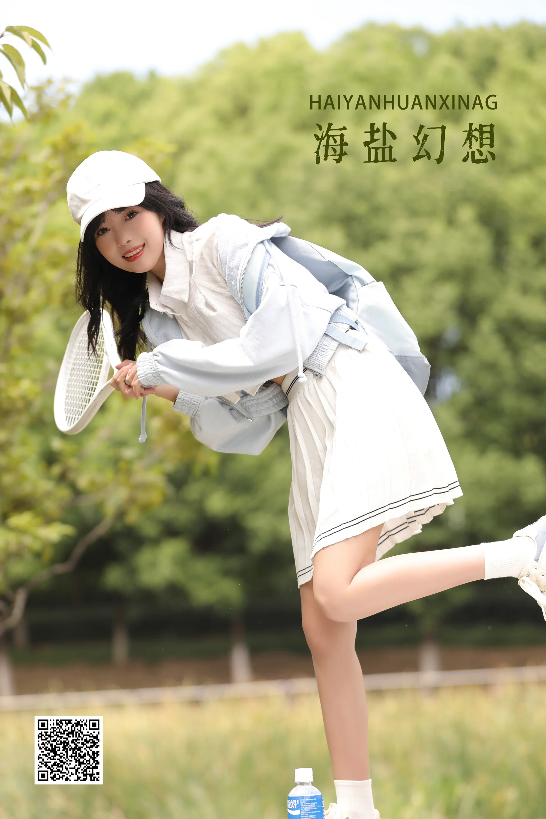 [艺图语] 2022.10.09 海盐幻想 小薇人儿 - 爱照片