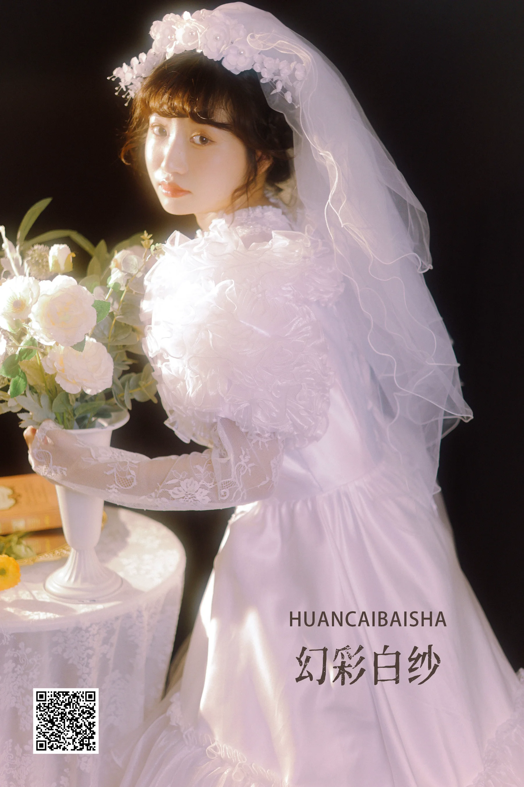 [艺图语] 2022.10.09 幻彩白纱 蓝胖子- - 爱照片