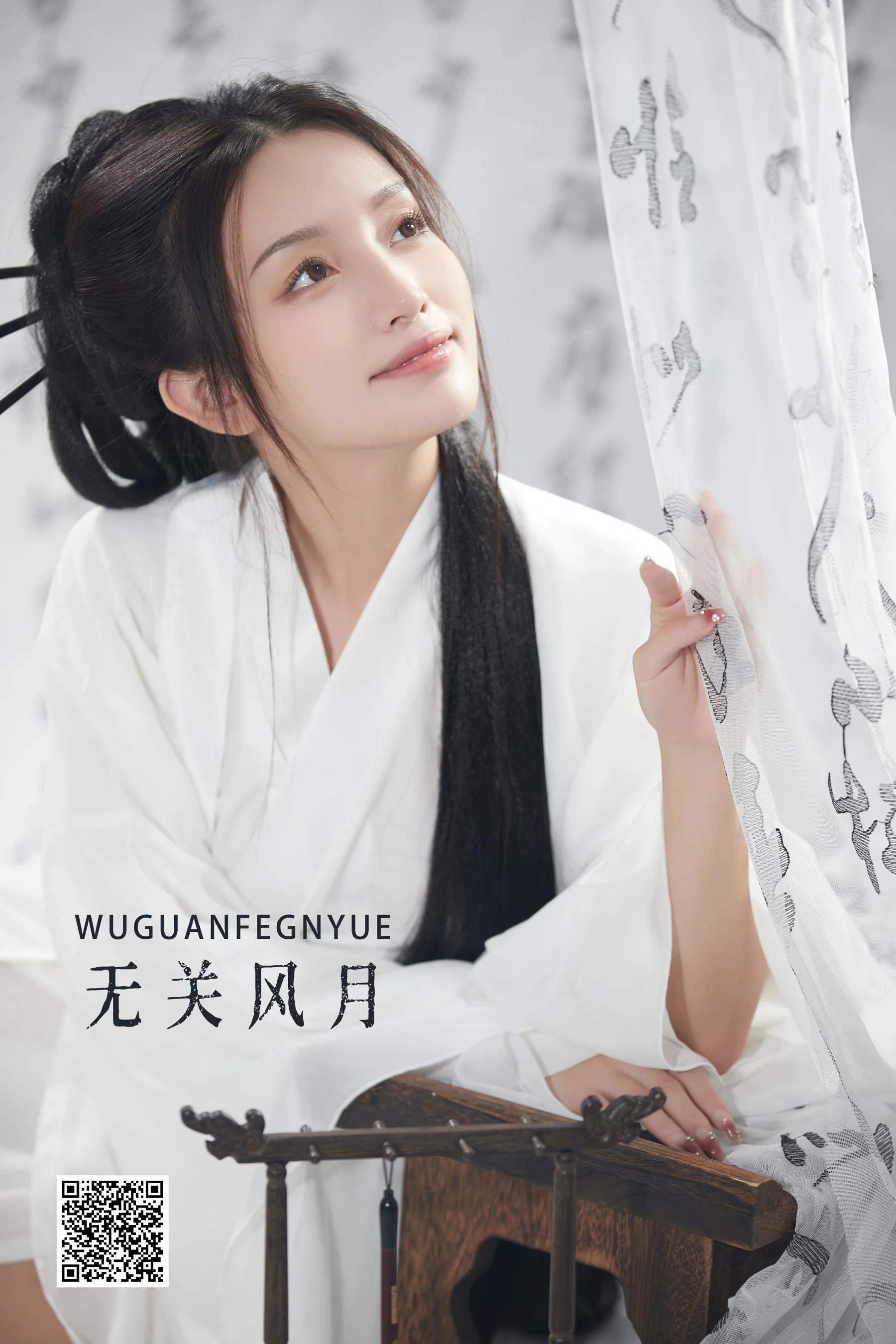 [艺图语] 2022.10.11 无关风月 柠萌婧啊 - 爱照片